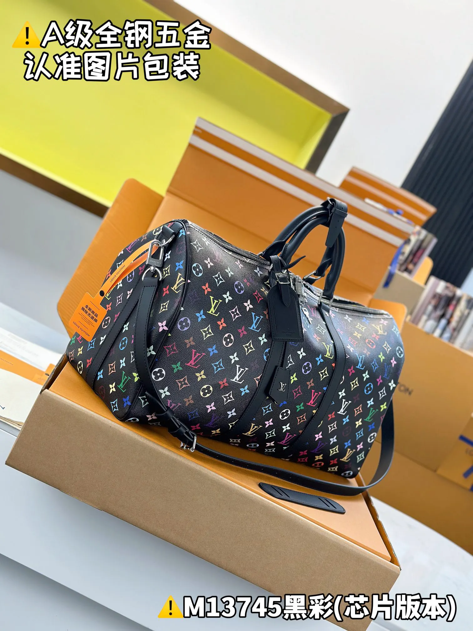 Louis Vuitton Black Monogram Fashion Item Travel | ORBUYBAG