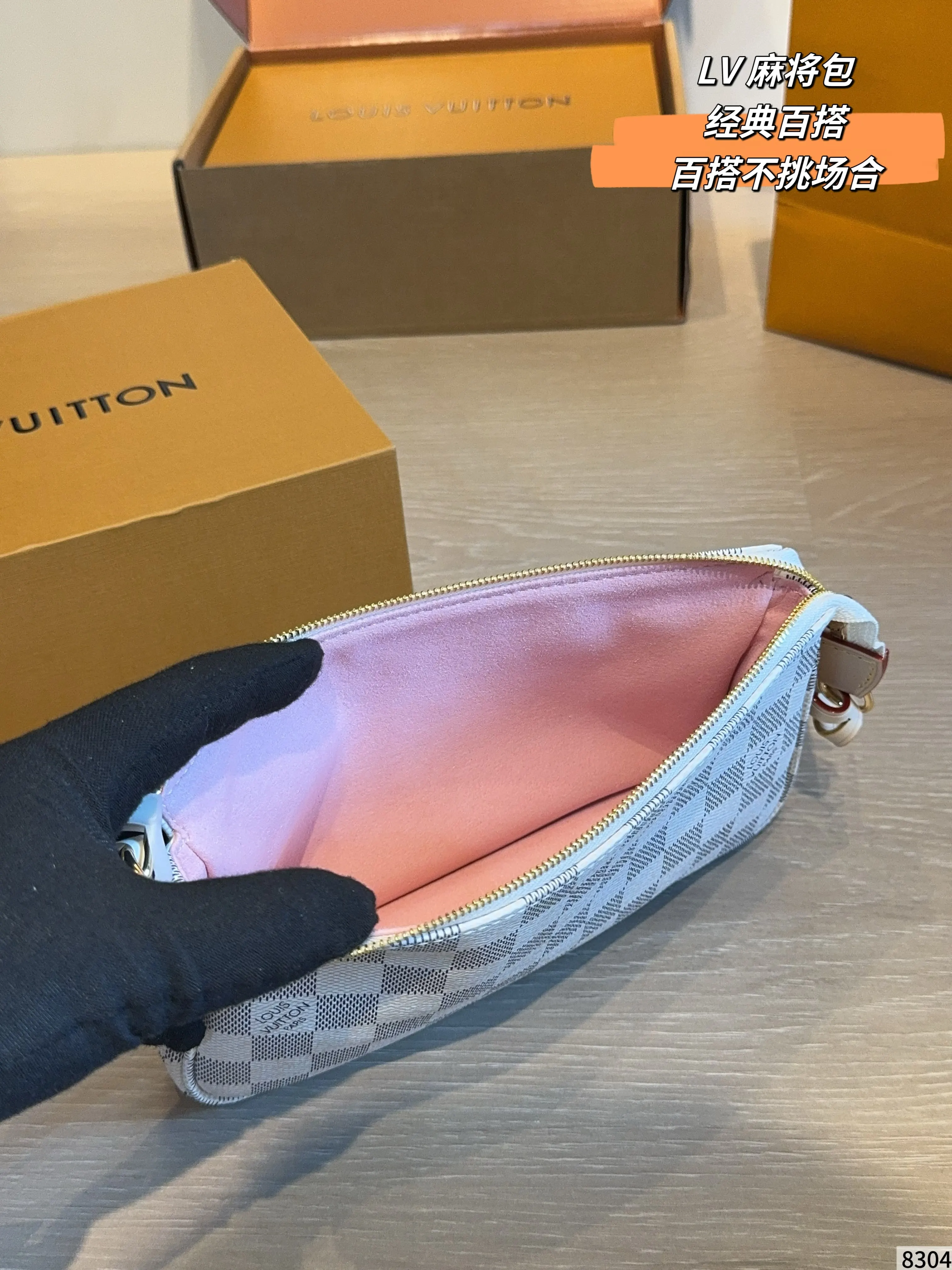 白色 帆布 斜背包 輕便斜挎款