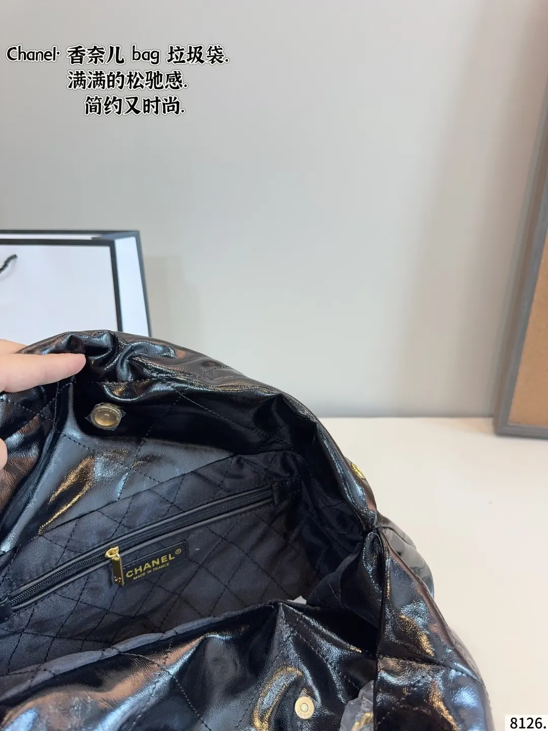 CHANEL 早春系列 鏈條⛓ 垃圾袋购物 鏈條包 精致鏈條款