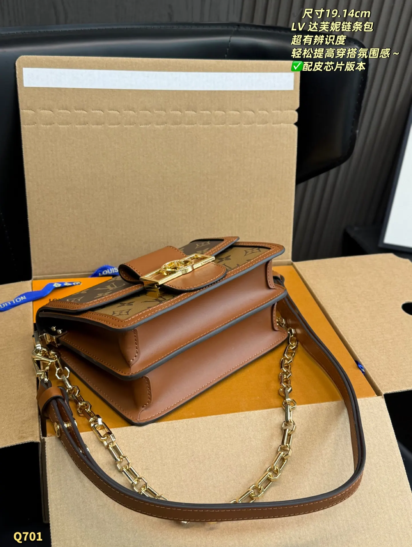 Gold Chain Bag Vintage Fashion Image 9 Gold Chain Bag Vintage Fashion Image 9