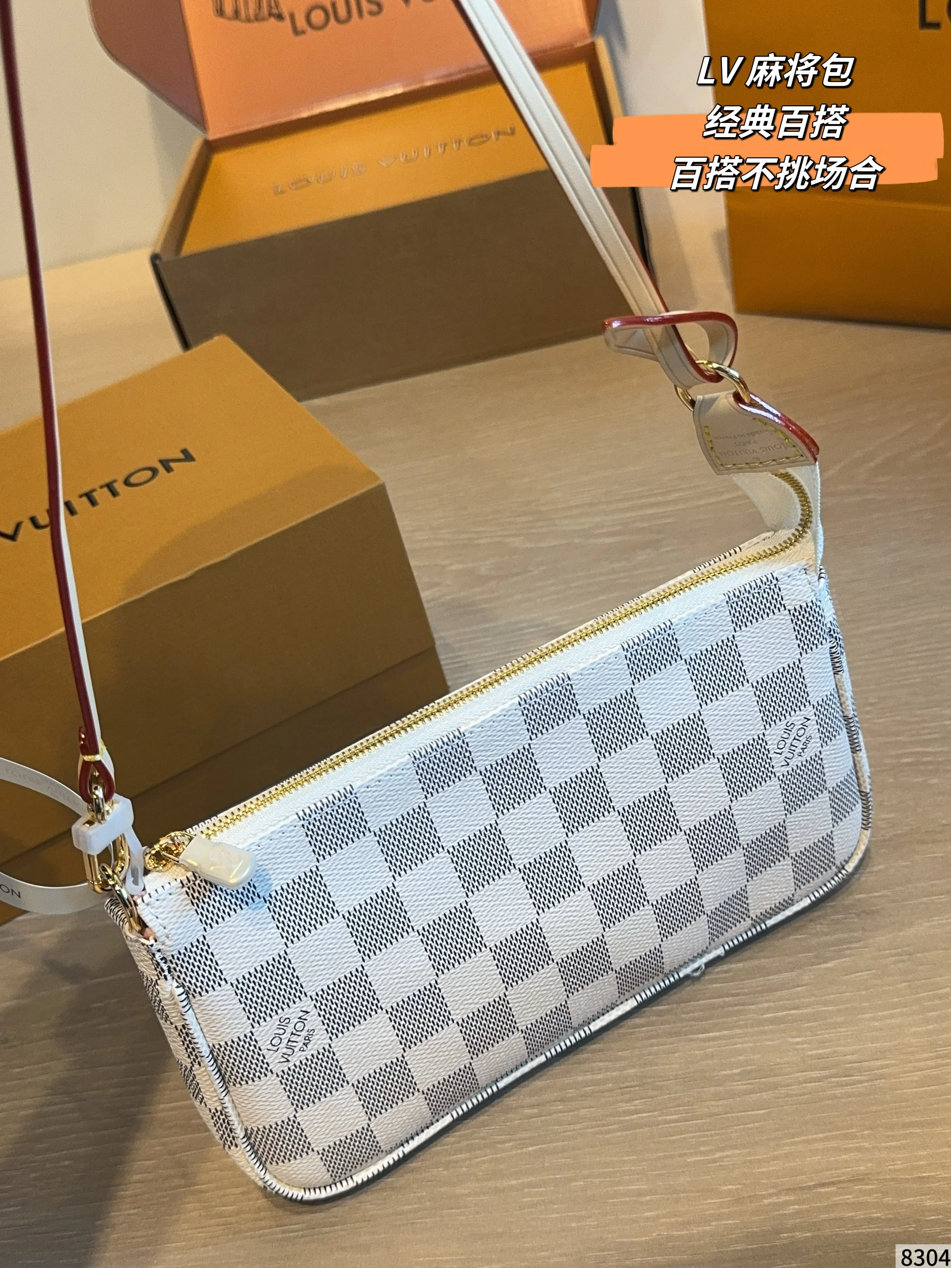 白色 帆布 斜背包 輕便斜挎款
