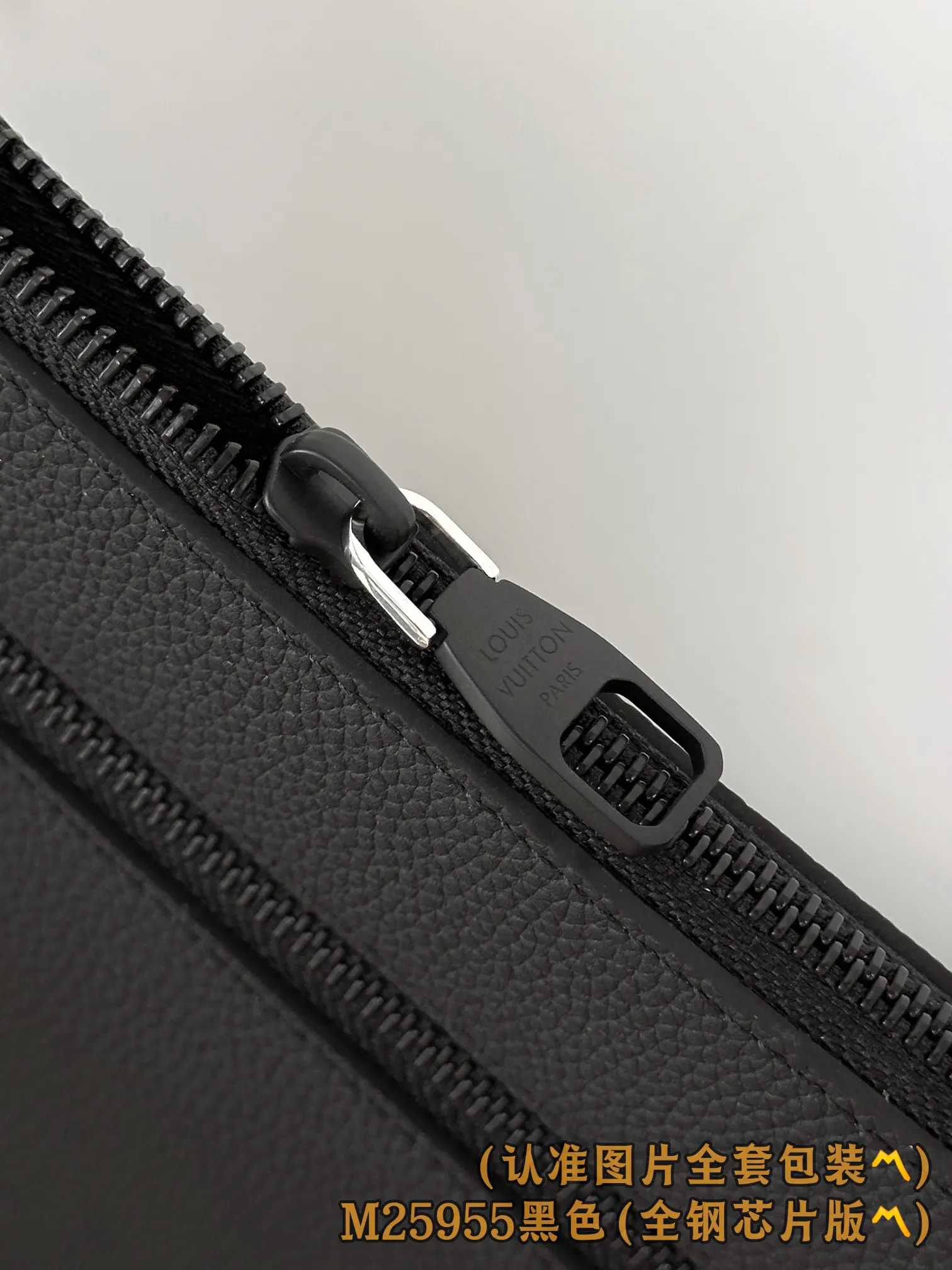 LV black, clutch bag Image 10 LV black, clutch bag Image 10