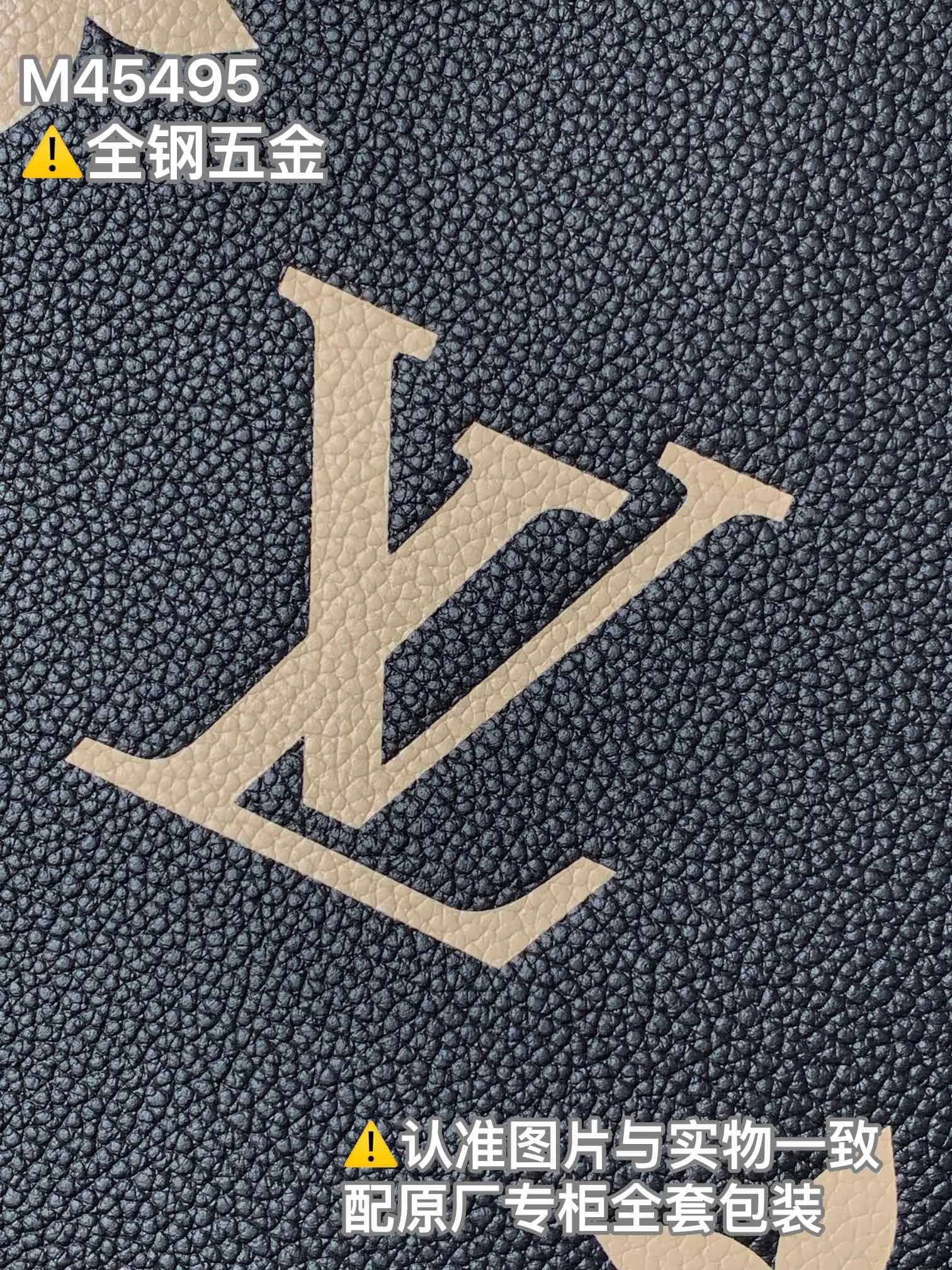 Louis Vuitton Onthego Tote Bag