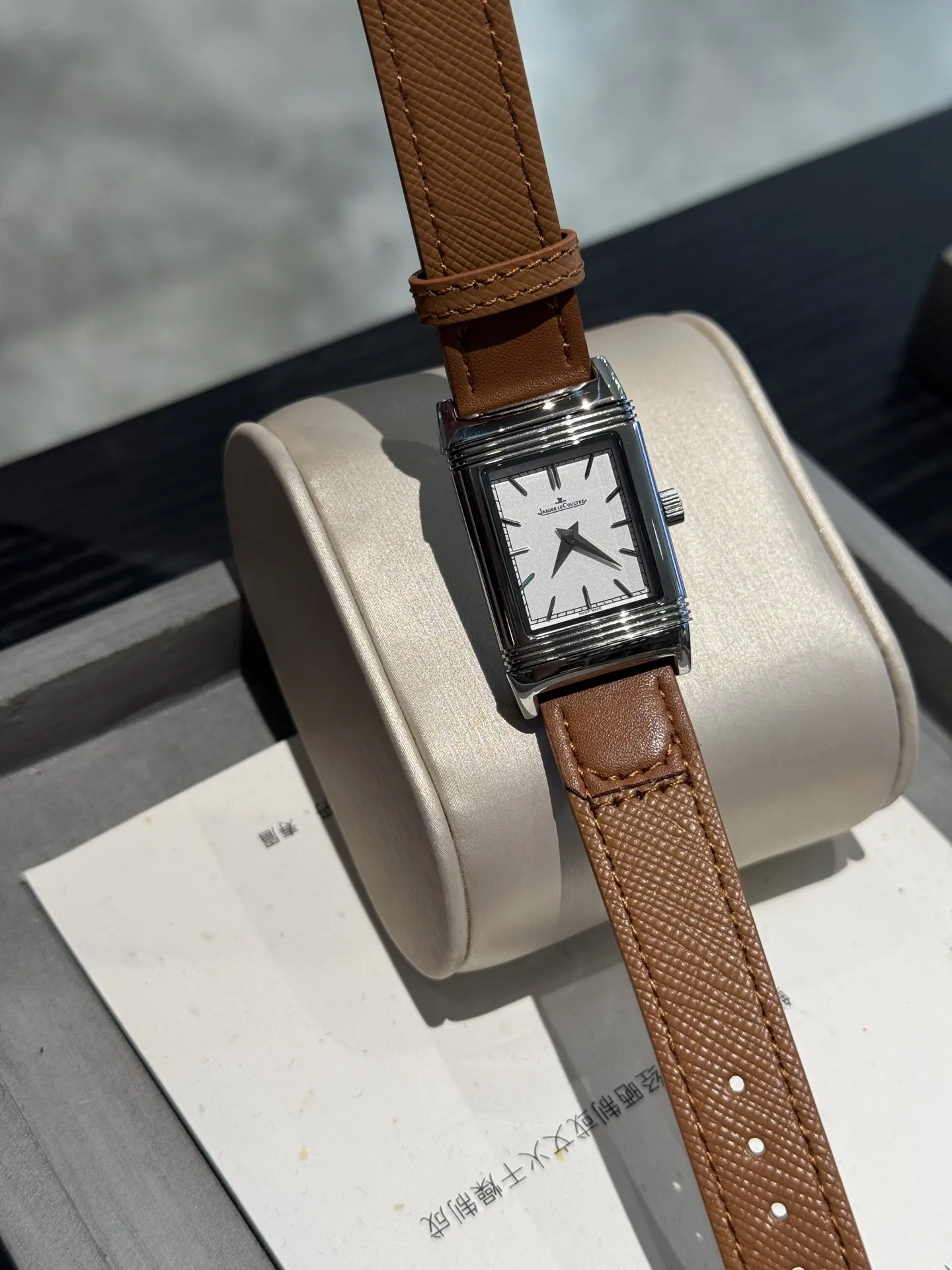 Blue Silver Watch Classic