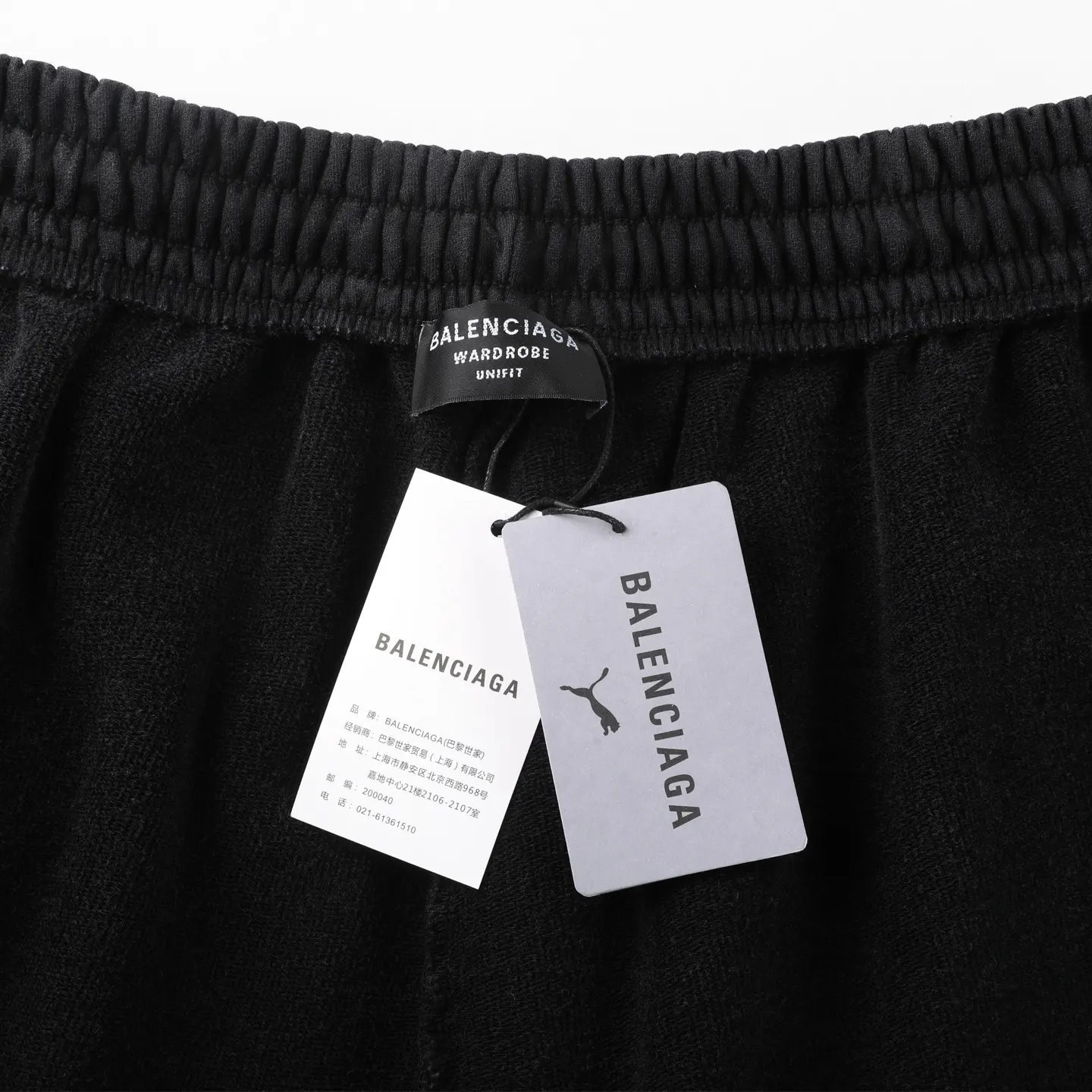 Balenciaga 短裤