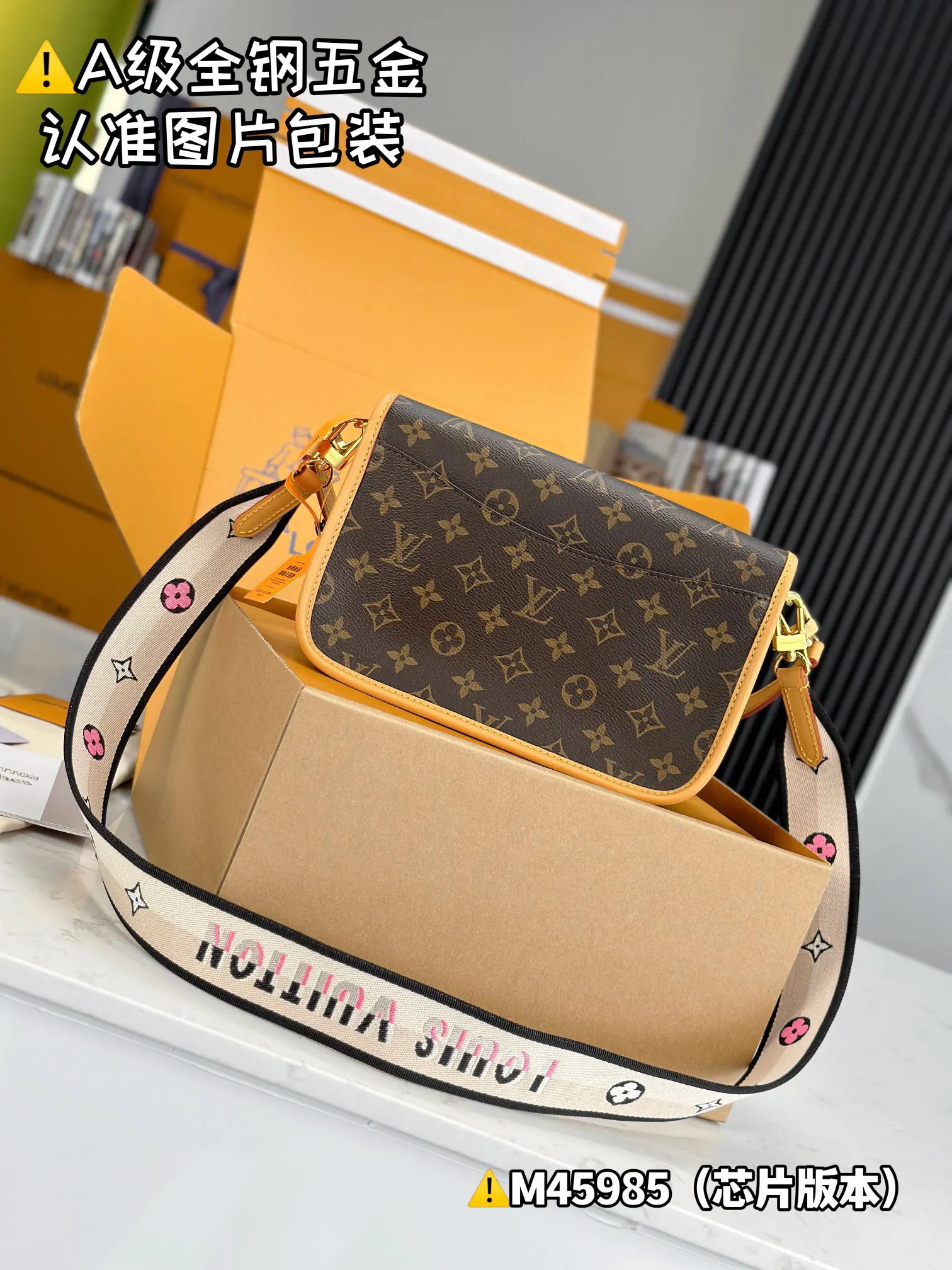 LV 老花Loop半月包 腰带肩背款｜ORBUYBAG 岚奢包高端时尚精品