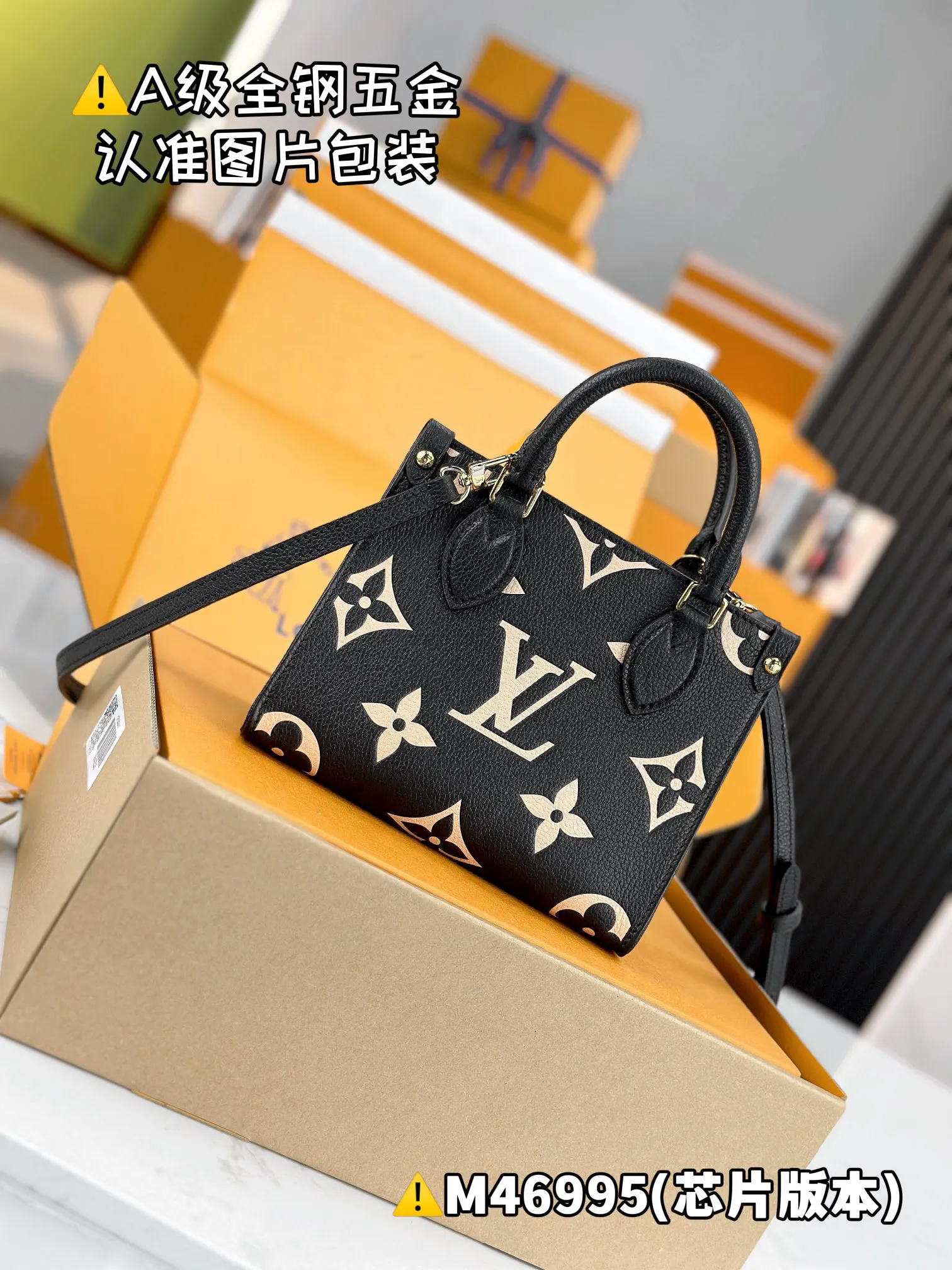 LV Onthego 黑色老花手袋 迷你圆筒款｜ORBUYBAG 岚奢包高端时尚精品