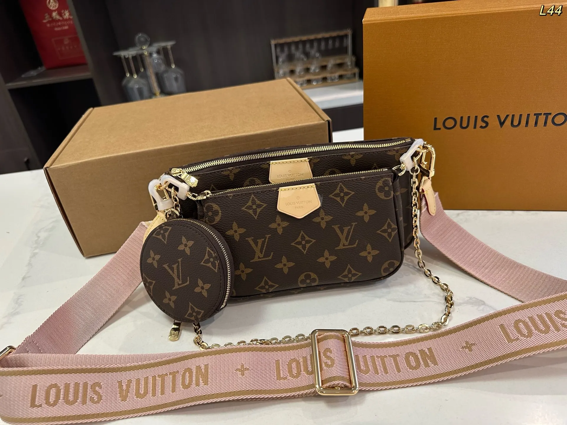 Louis Vuitton Chain Bag