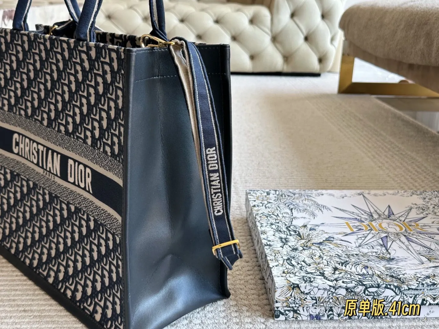 Dior 简直不要太好用 托特包 大容量托特款