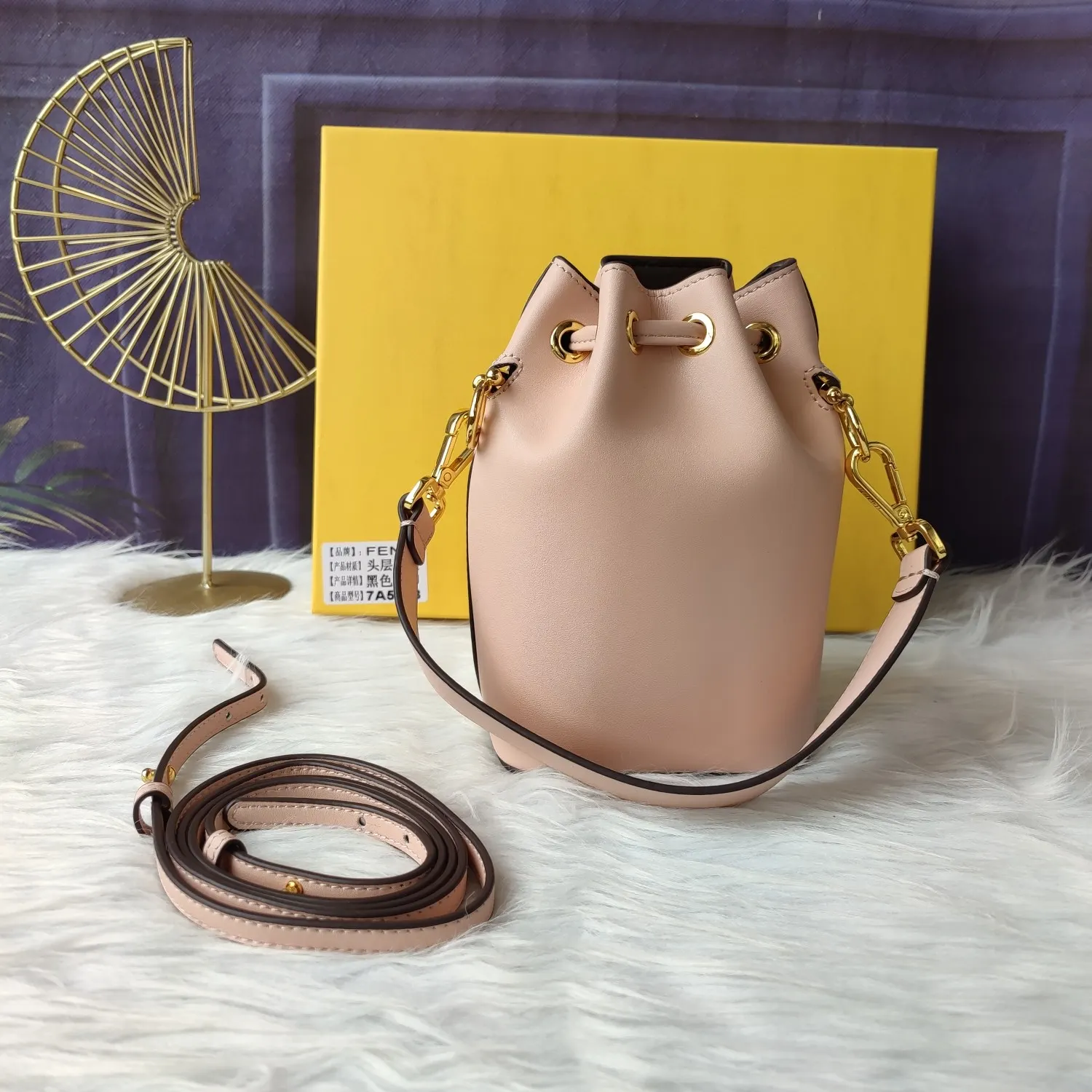 Fendi 粉色 芬迪F 粉色 Mon Treso 水桶包 休閒水桶款