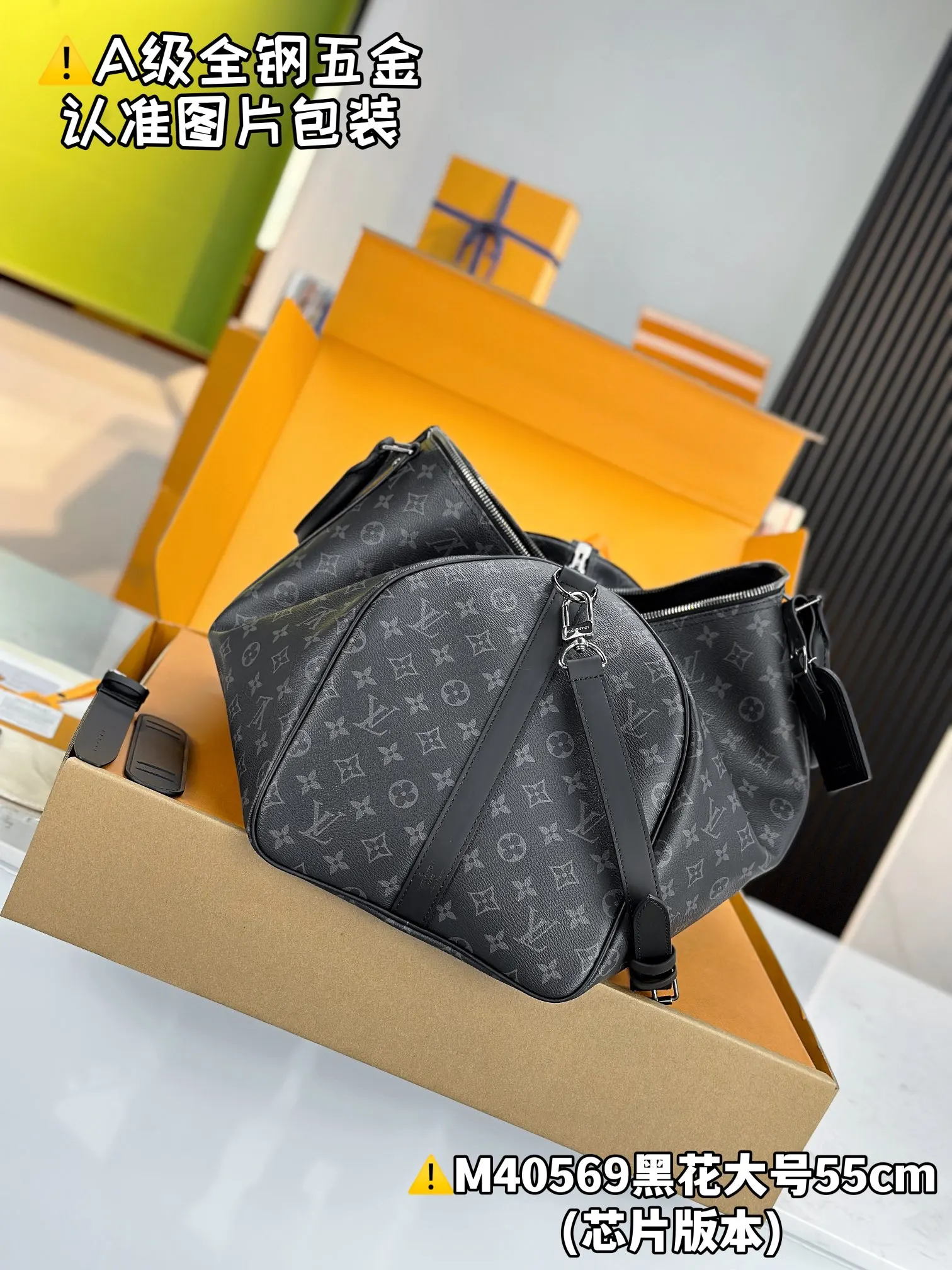 Keepall 帆布 旅行袋 大容量旅行款