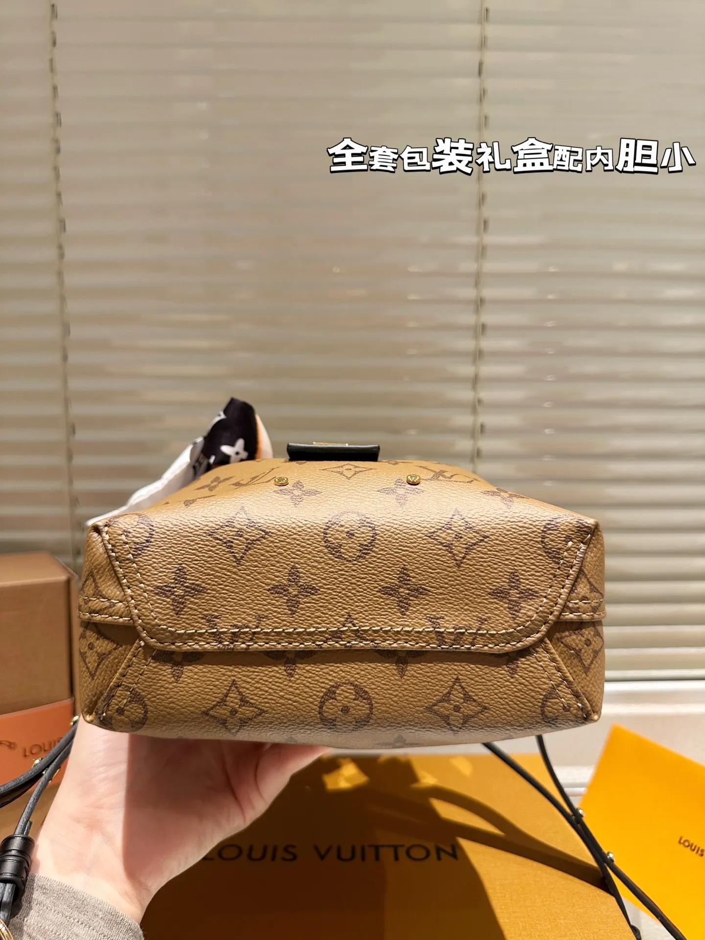 LV 内胆版 秀款 Atlanti 單肩包 日常單肩背款(數字9) LV 内胆版 秀款 Atlanti 單肩包 日常單肩背款(數字9)