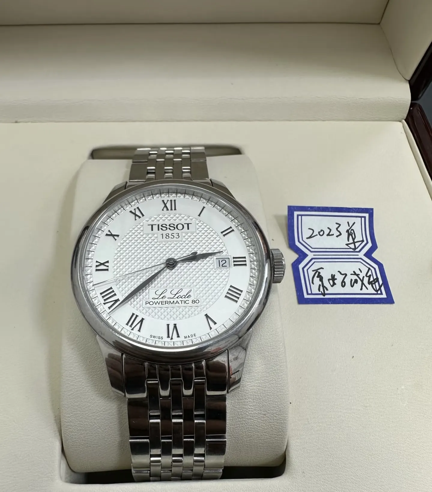 TISSOT 天梭 手錶 經典腕表款