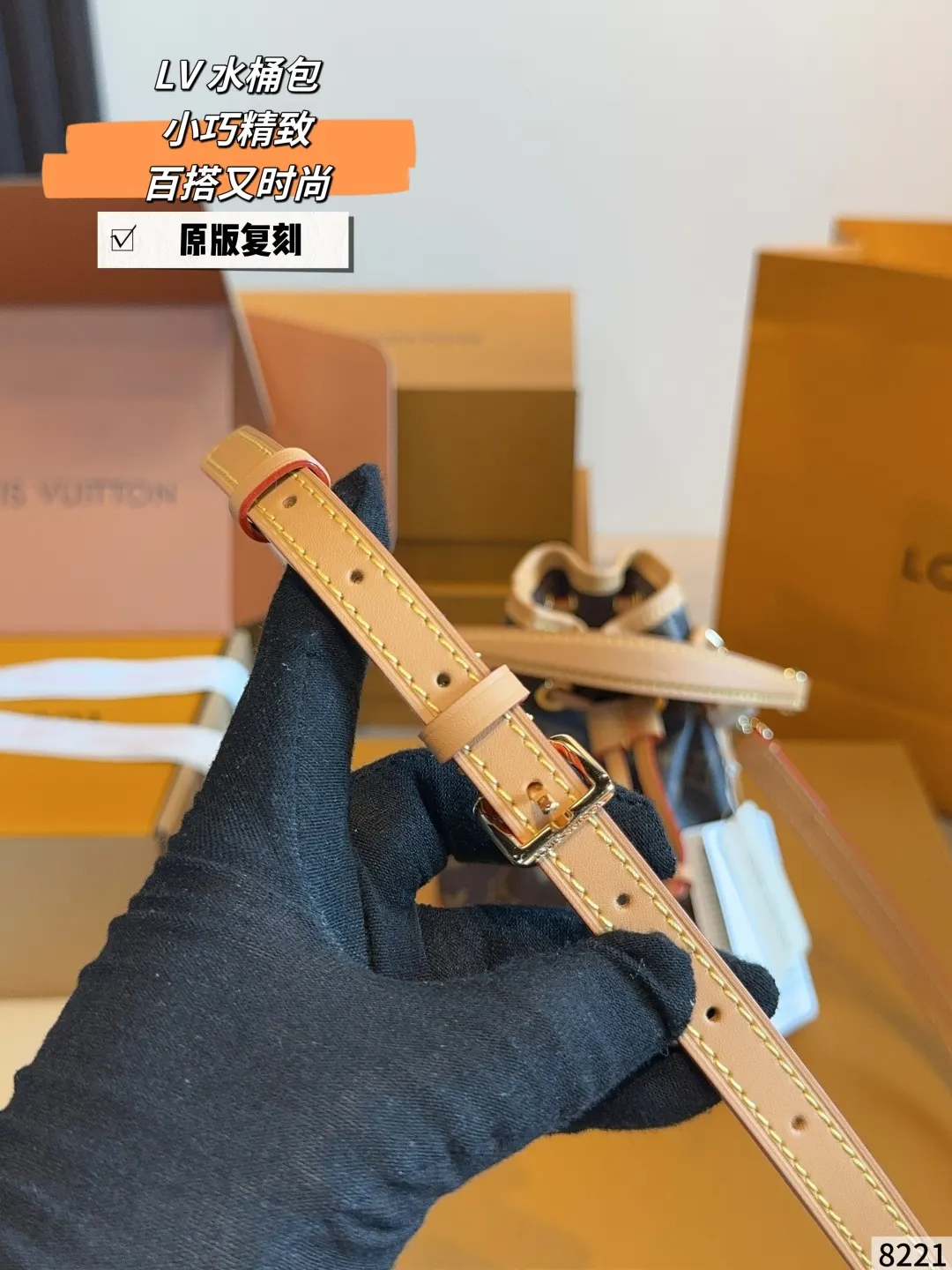 LV 抽绳小水桶 今天和大家分享全网抢先 水桶包 休閒水桶款