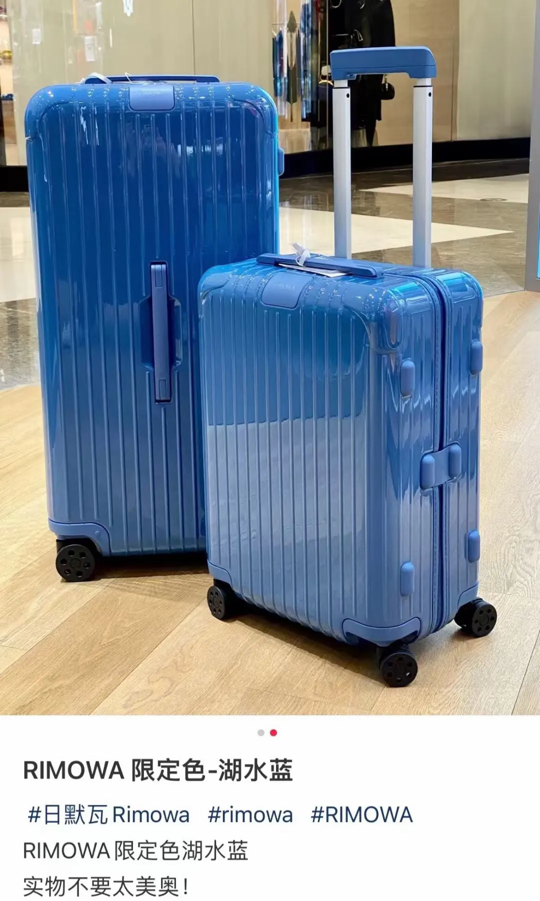黑色 白色 Essential 系列 原Salsa的 行李箱 旅行拉杆款 轻便出行款