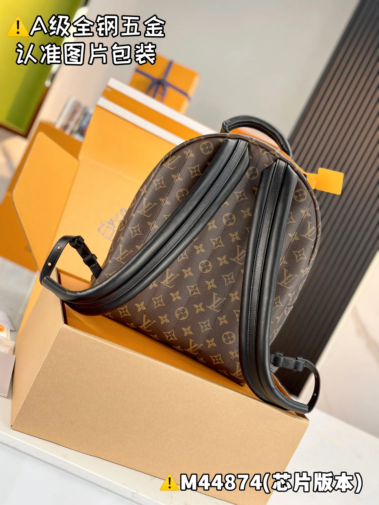 高弹面料 PALM SPRINGS 中号雙肩 雙肩包 实用雙肩款