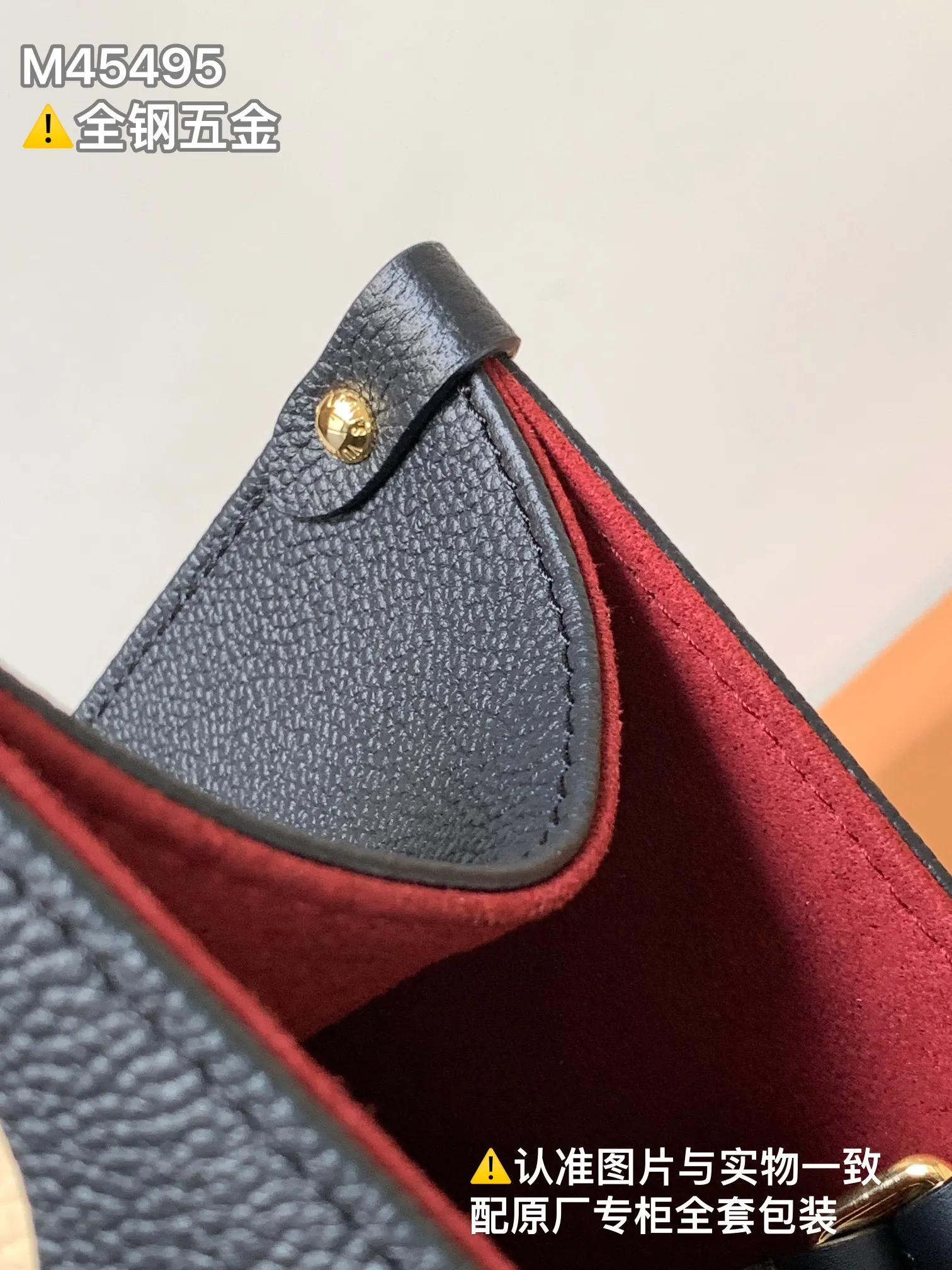Louis Vuitton Onthego Tote Bag