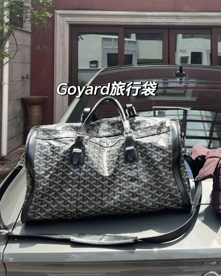 Fashion Item Travel
