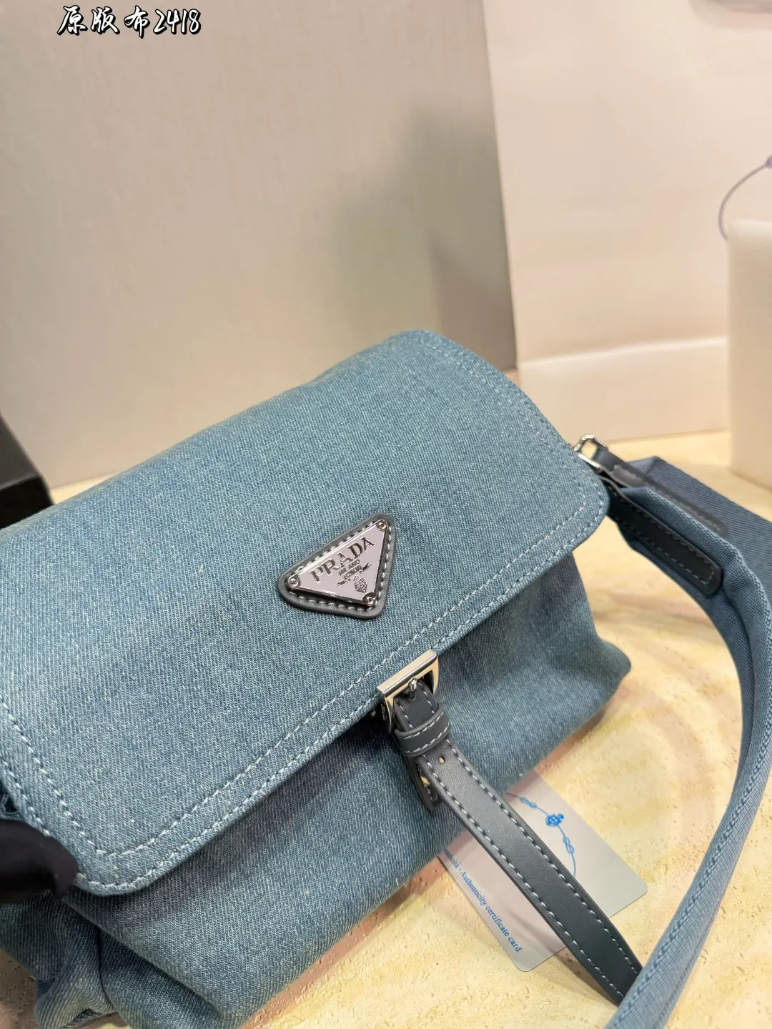 Prada 黑色 尼龍 斜背包 輕便斜挎款