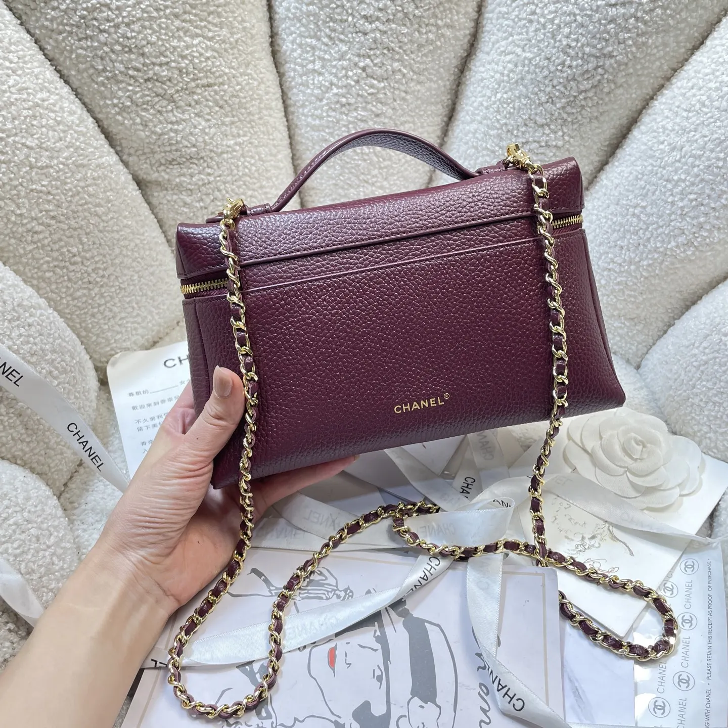 Cosmetic Pouch Premium Leather
