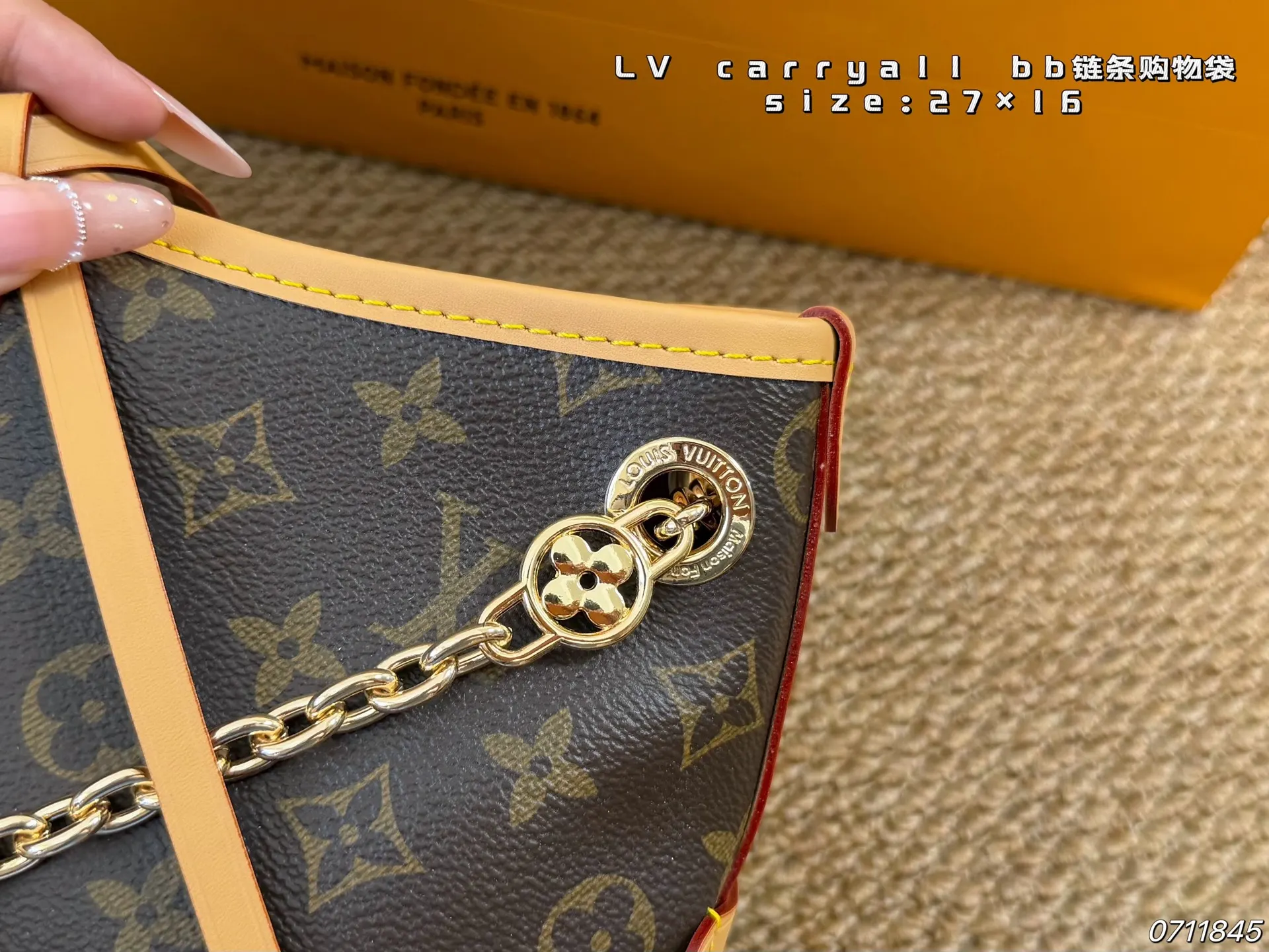 LV CarryAll 腋下包 复古腋下背款