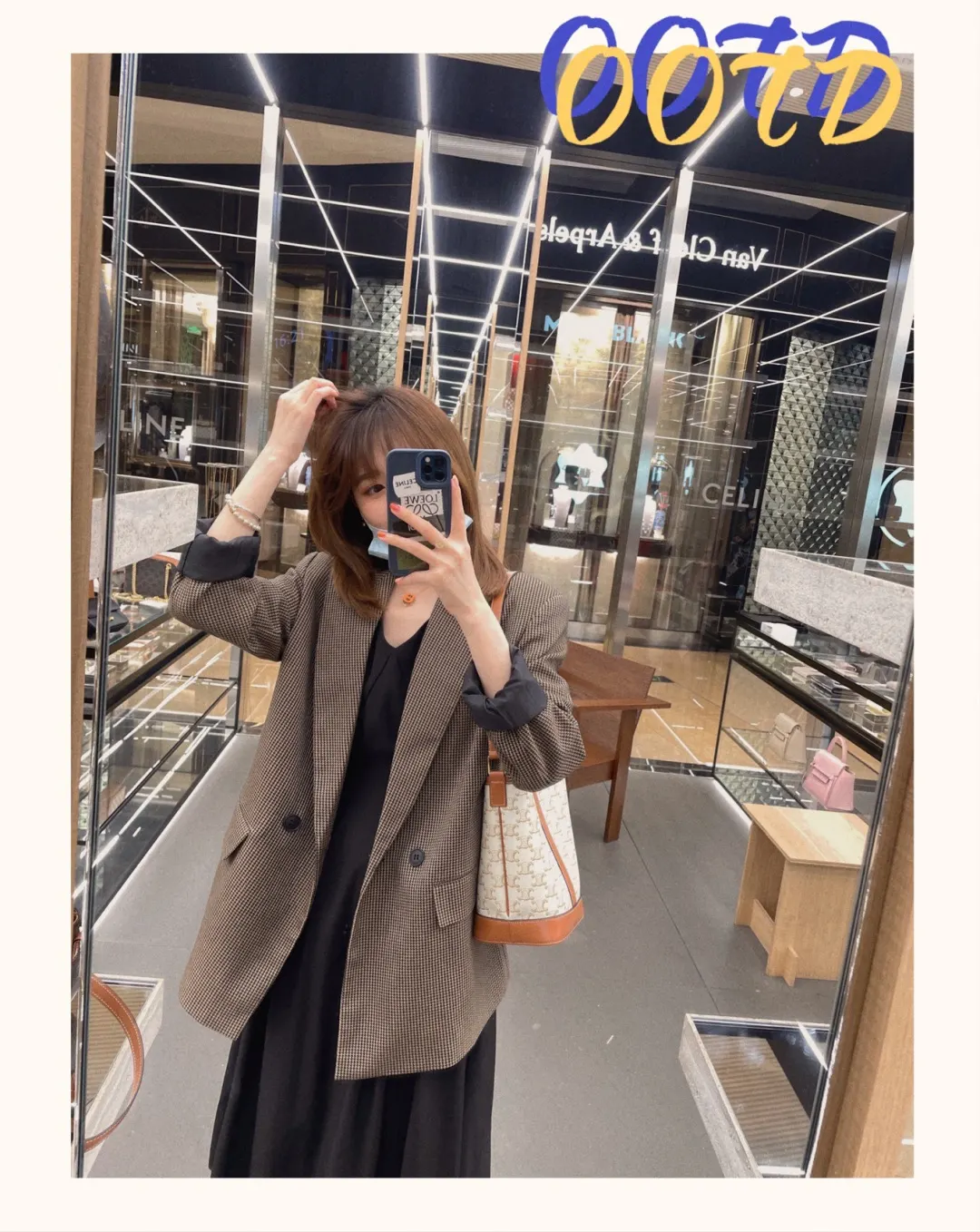 Celine 轻轻松松现在的真是美炸了 实力出圈 太好看了 斜挎肩 水桶包 休閒水桶款