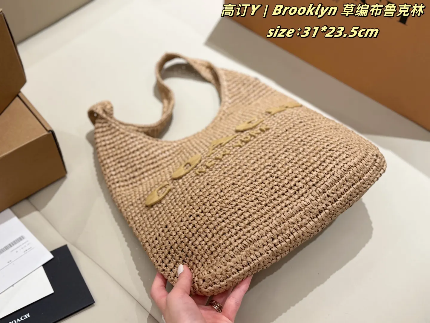 Coach Hobo 卡其 托特包 大容量托特款