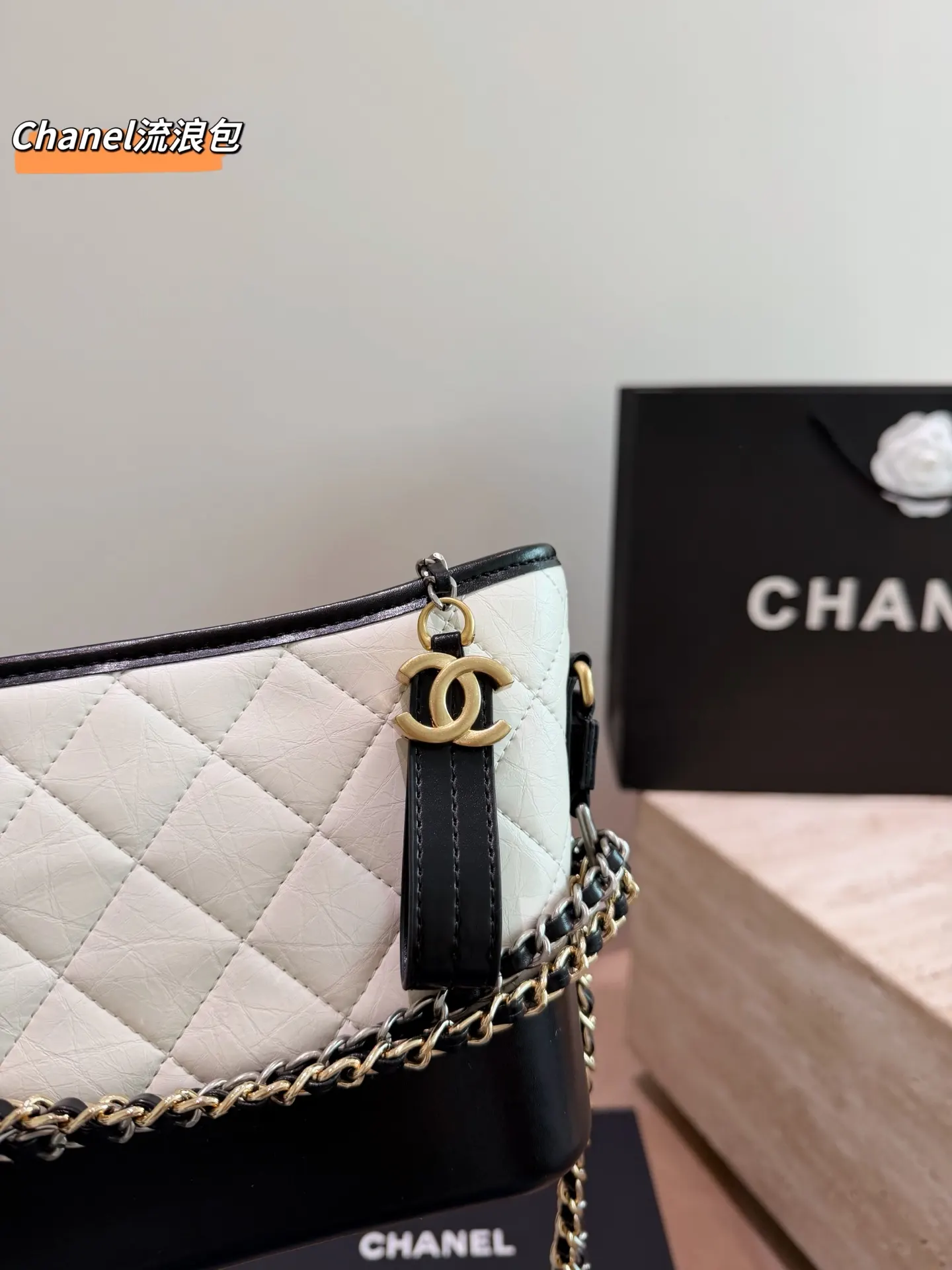 Chanel 鏈條包