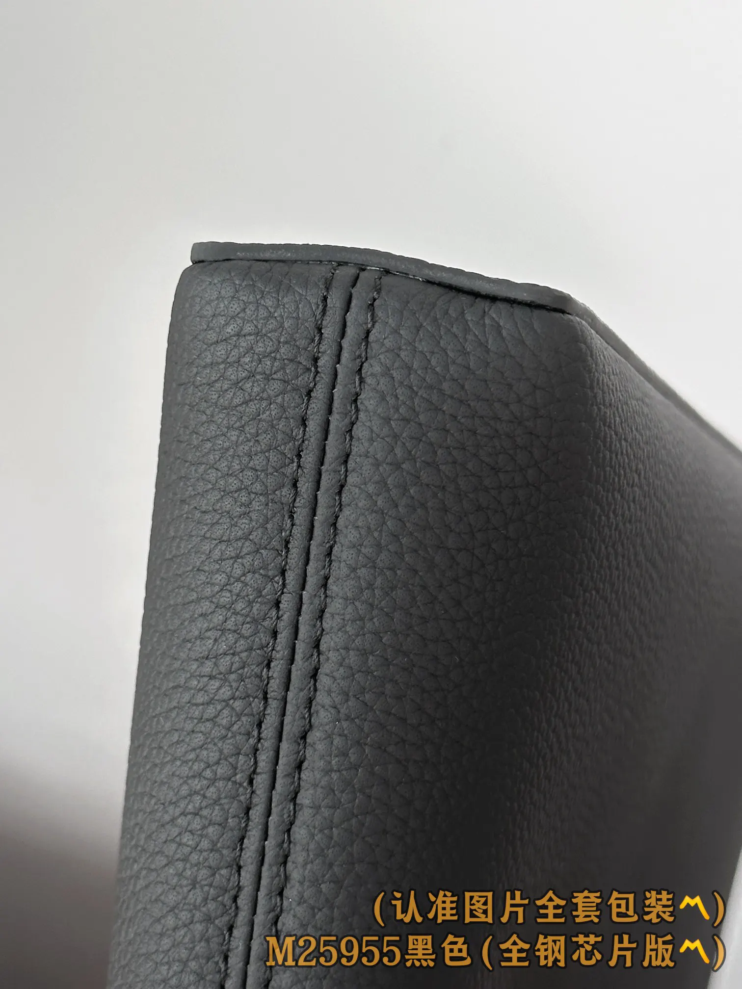 LV black, clutch bag Image 14 LV black, clutch bag Image 14