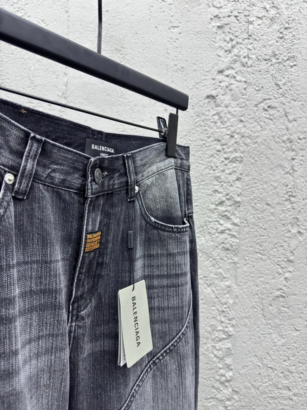Balenciaga Street Pants