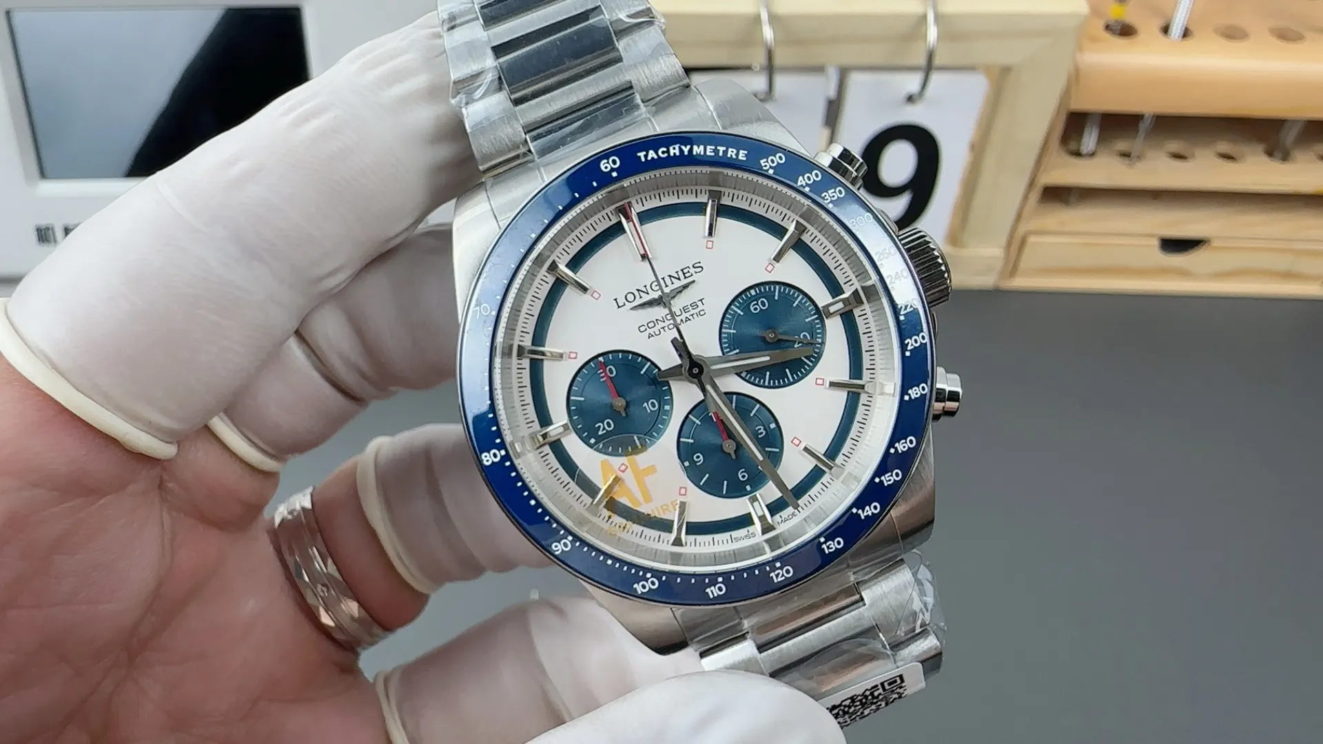 Watch Classic