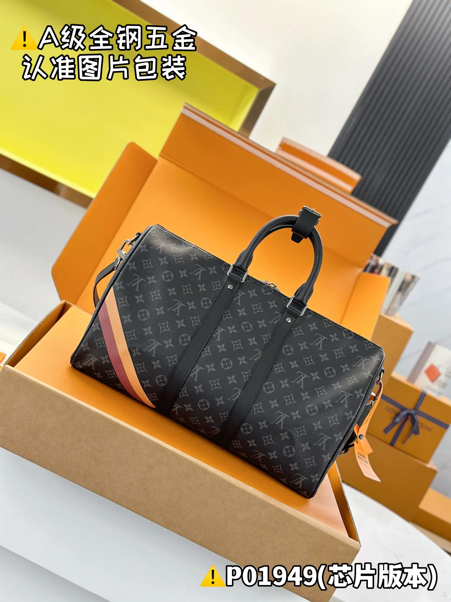 LV 黑色老花Keepall旅行袋 彩绘贴饰款｜ORBUYBAG 岚奢包高端时尚精品