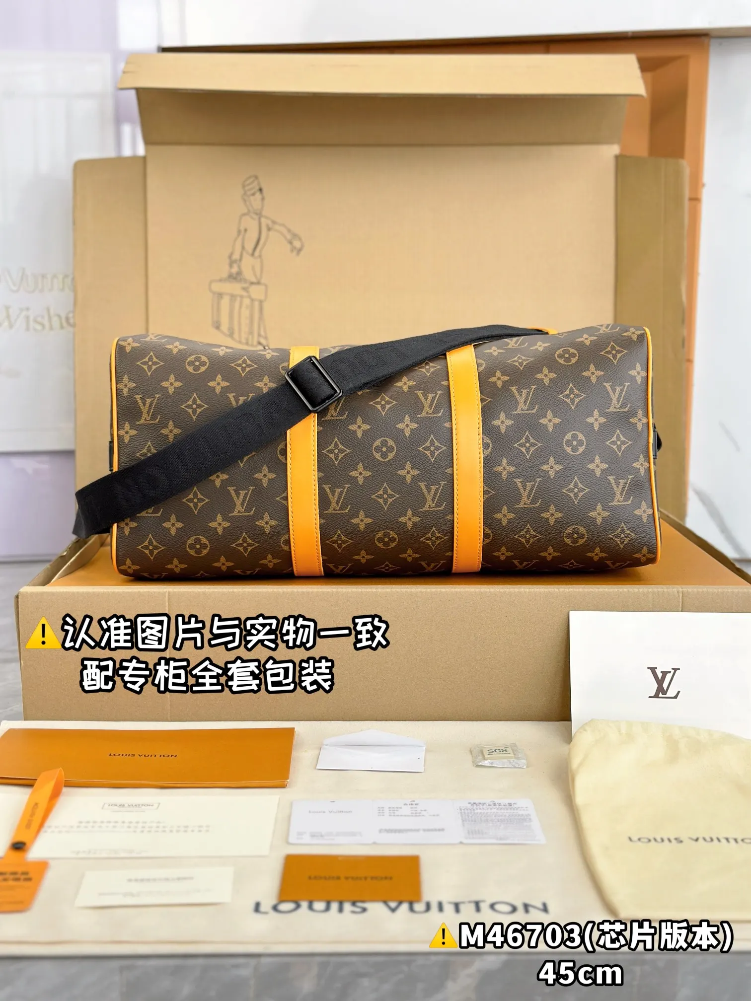 Keepall 帆布 旅行袋 大容量旅行款
