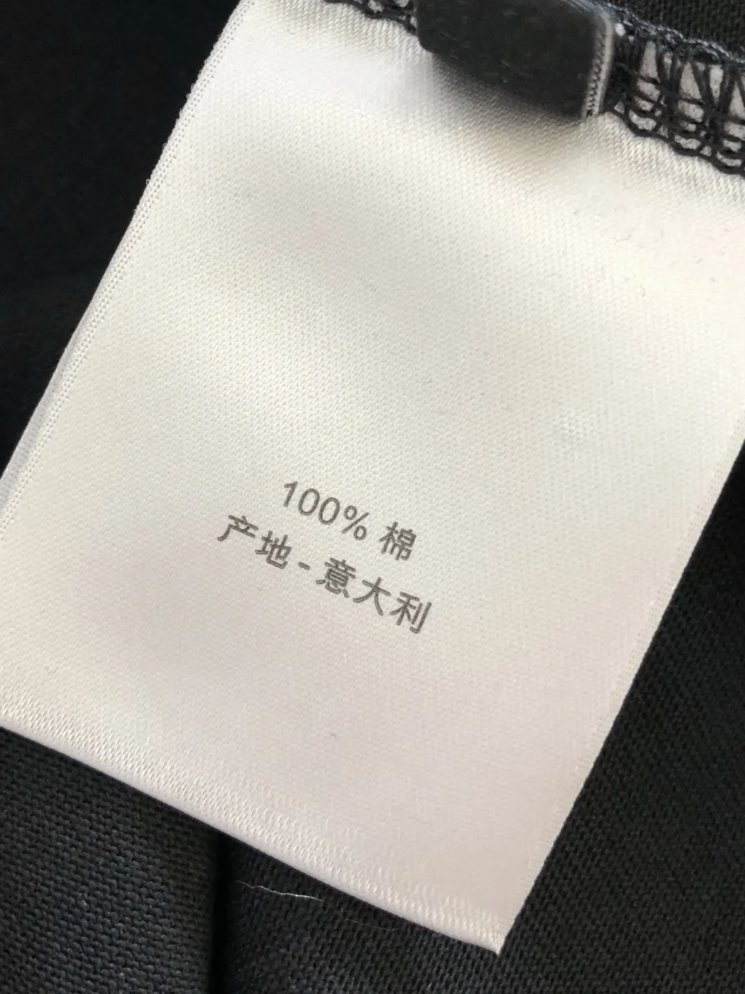 Dior 黑色字母印花短袖T恤 街头