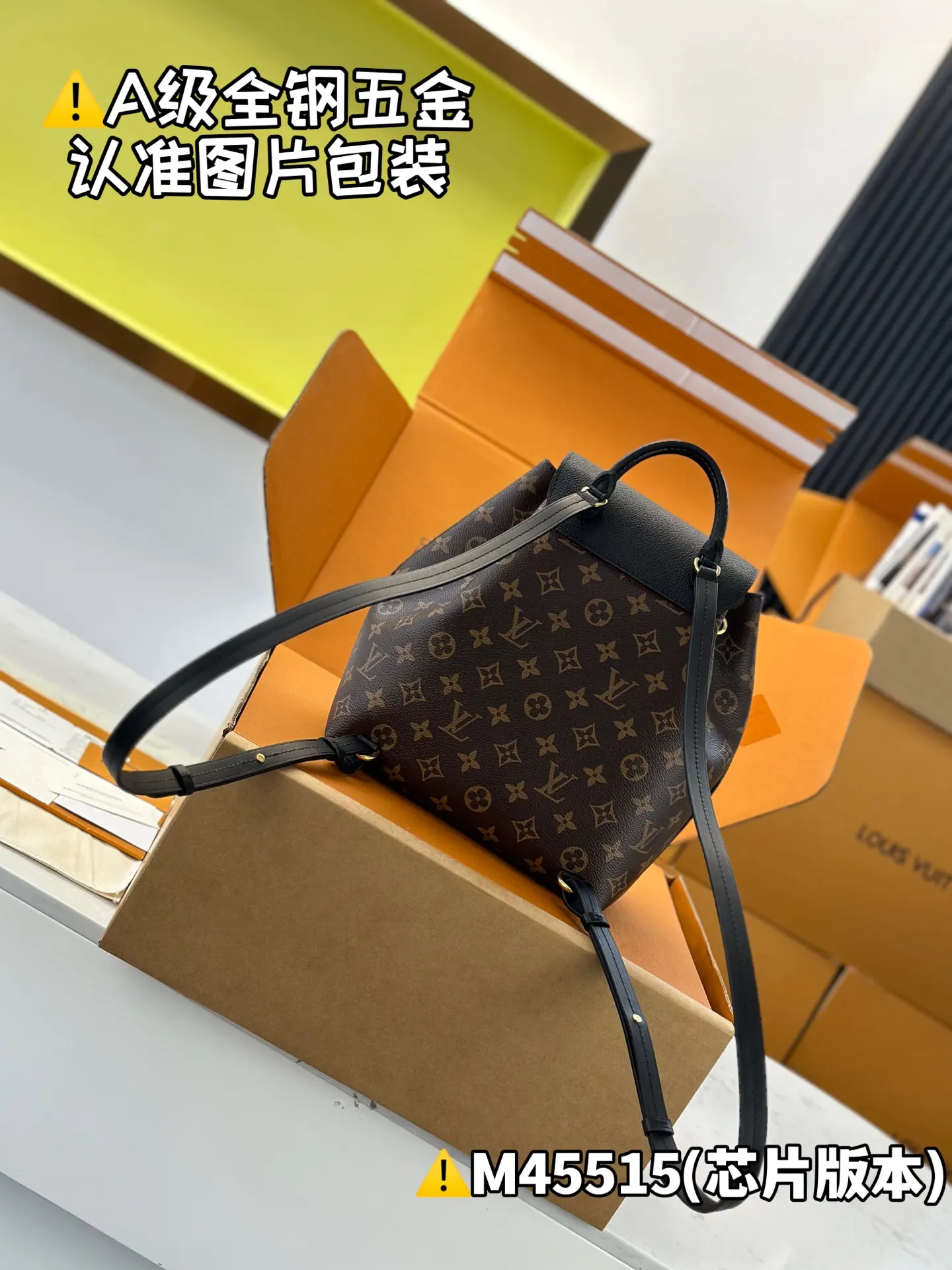 Montsouris 雙肩包 实用雙肩款