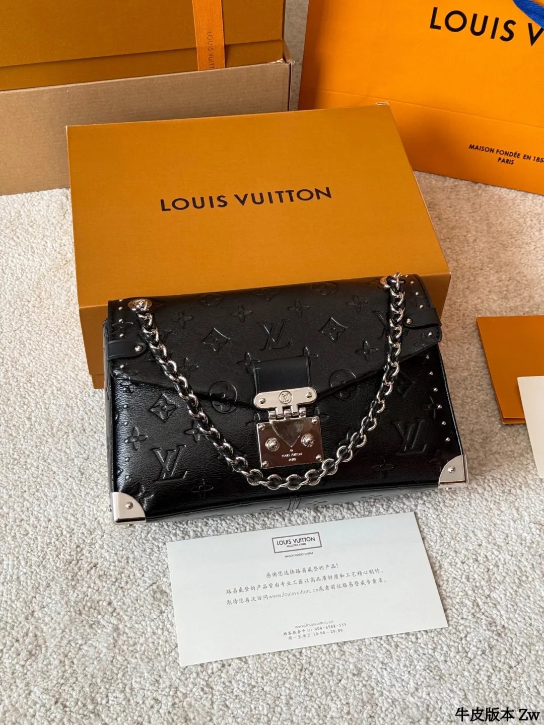 Louis Vuitton Black Gold Chain Bag Leather
