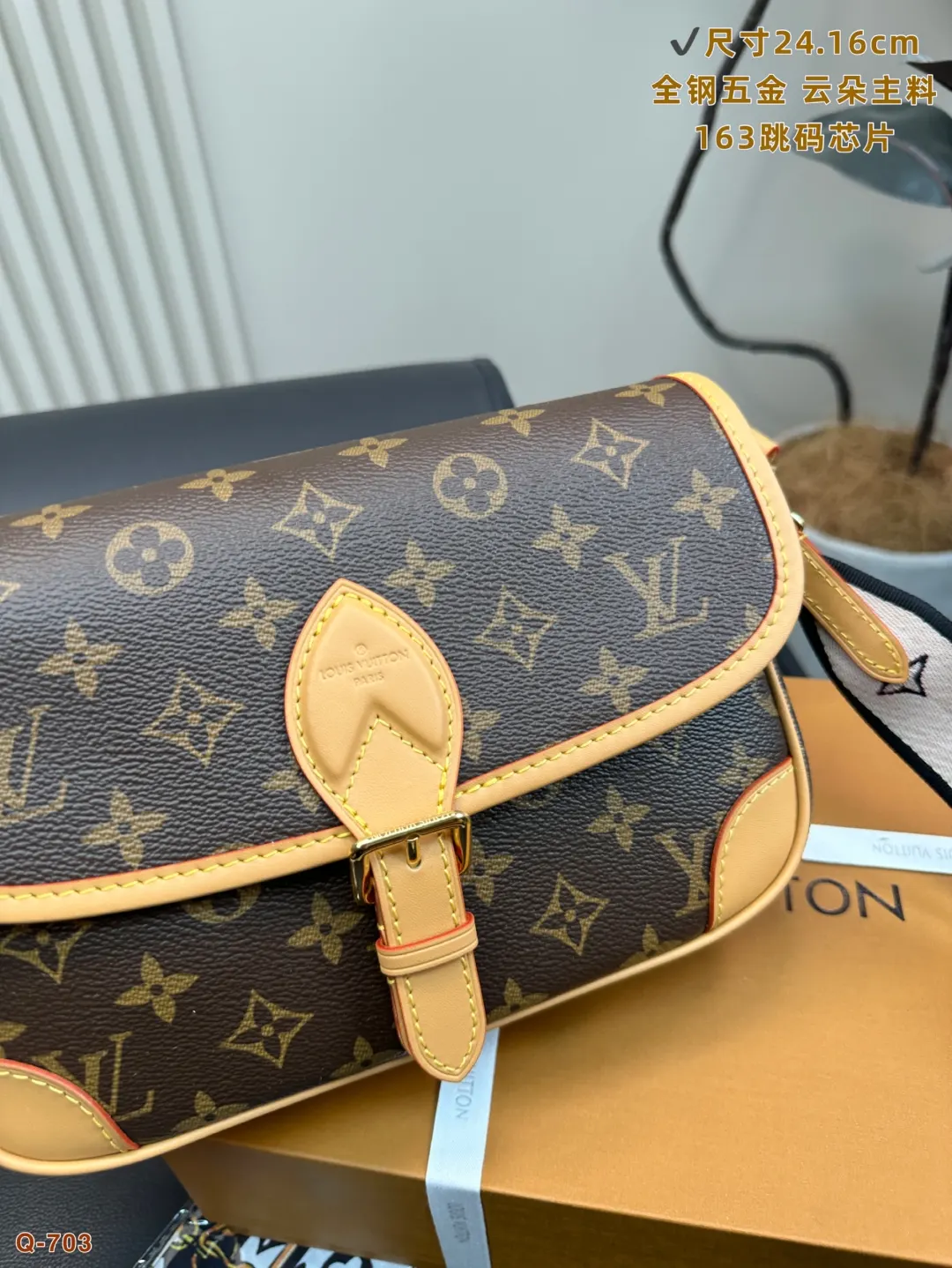 LV Diane 牛皮 Diane法棍包 全钢五金牛皮版云朵主料 腋下包 复古腋下背款