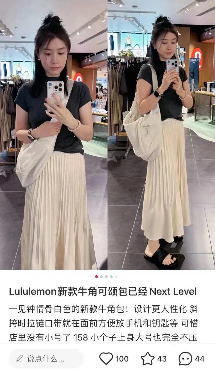 黑色 白色 立体logo 質感满满 由于材质的 因 包身虽然容量 斜背包 輕便斜挎款