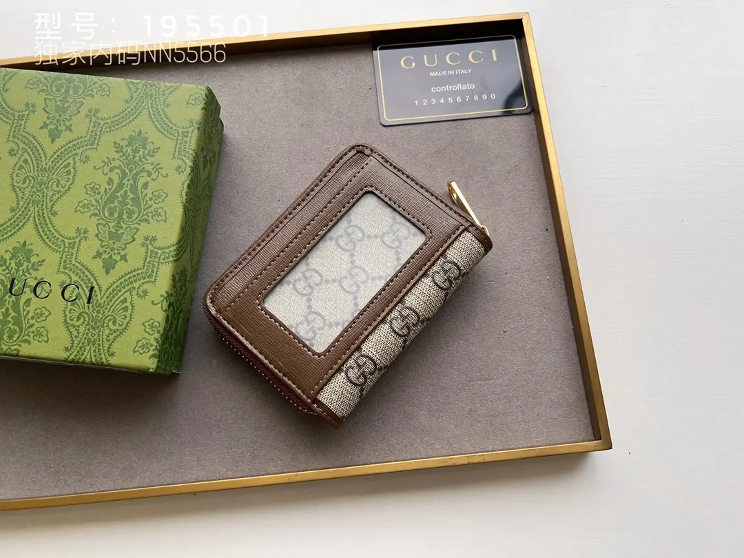Gucci 棕色 皮革 錢包