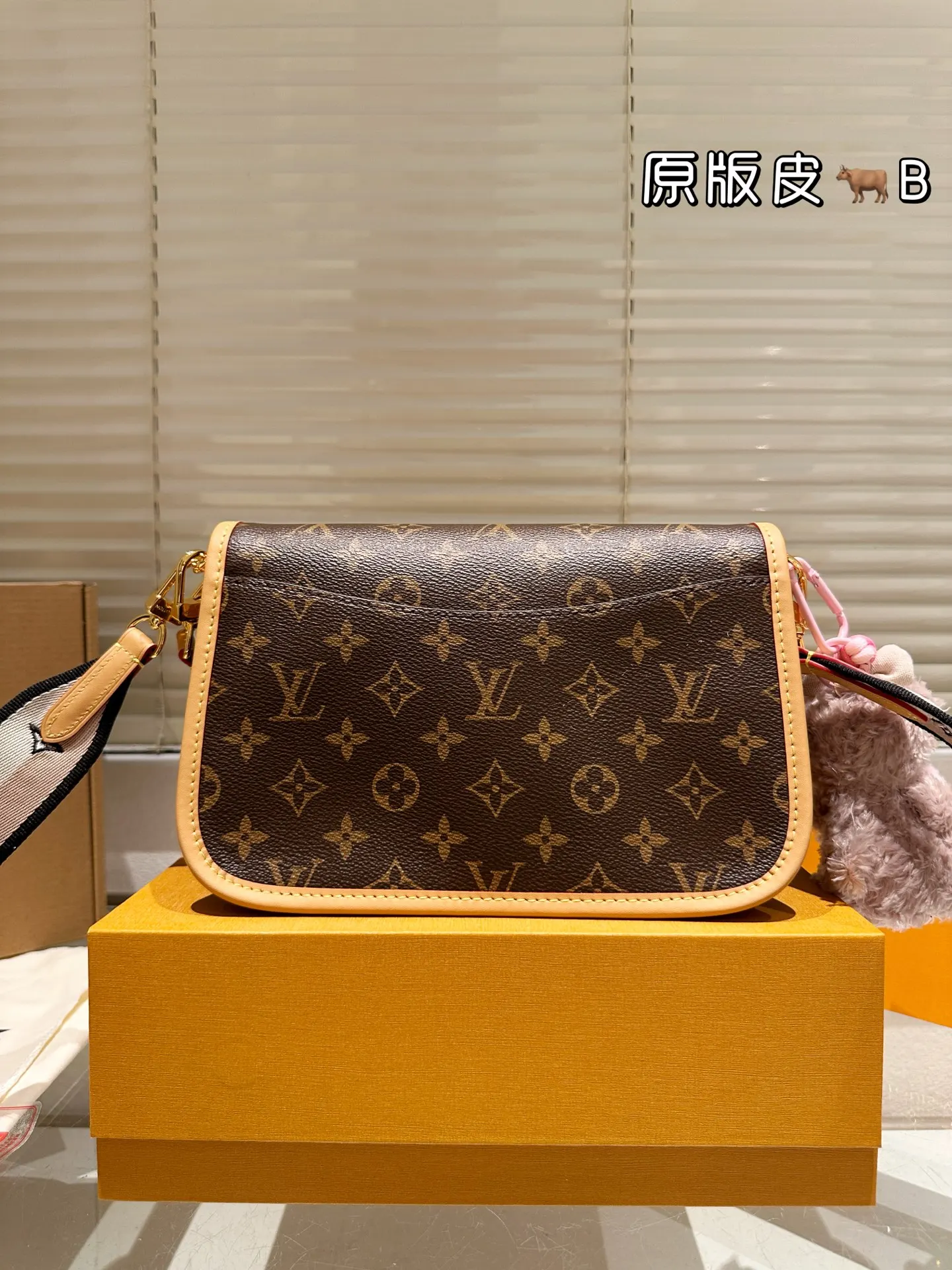 LV Diane 牛皮 版 牛皮 掛件 ｜Diane法棍包 法棍D 腋下包 復古腋下背款