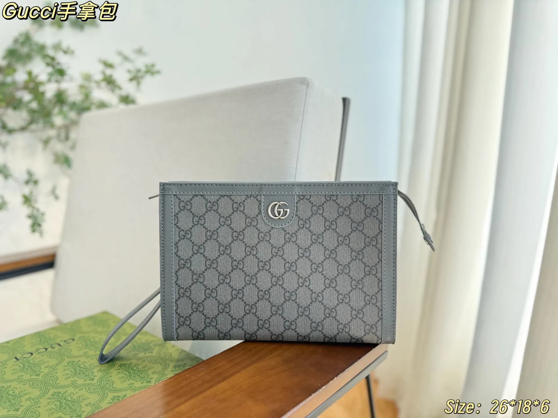 Gucci 老花 帆布 手拿包 精致手拿款