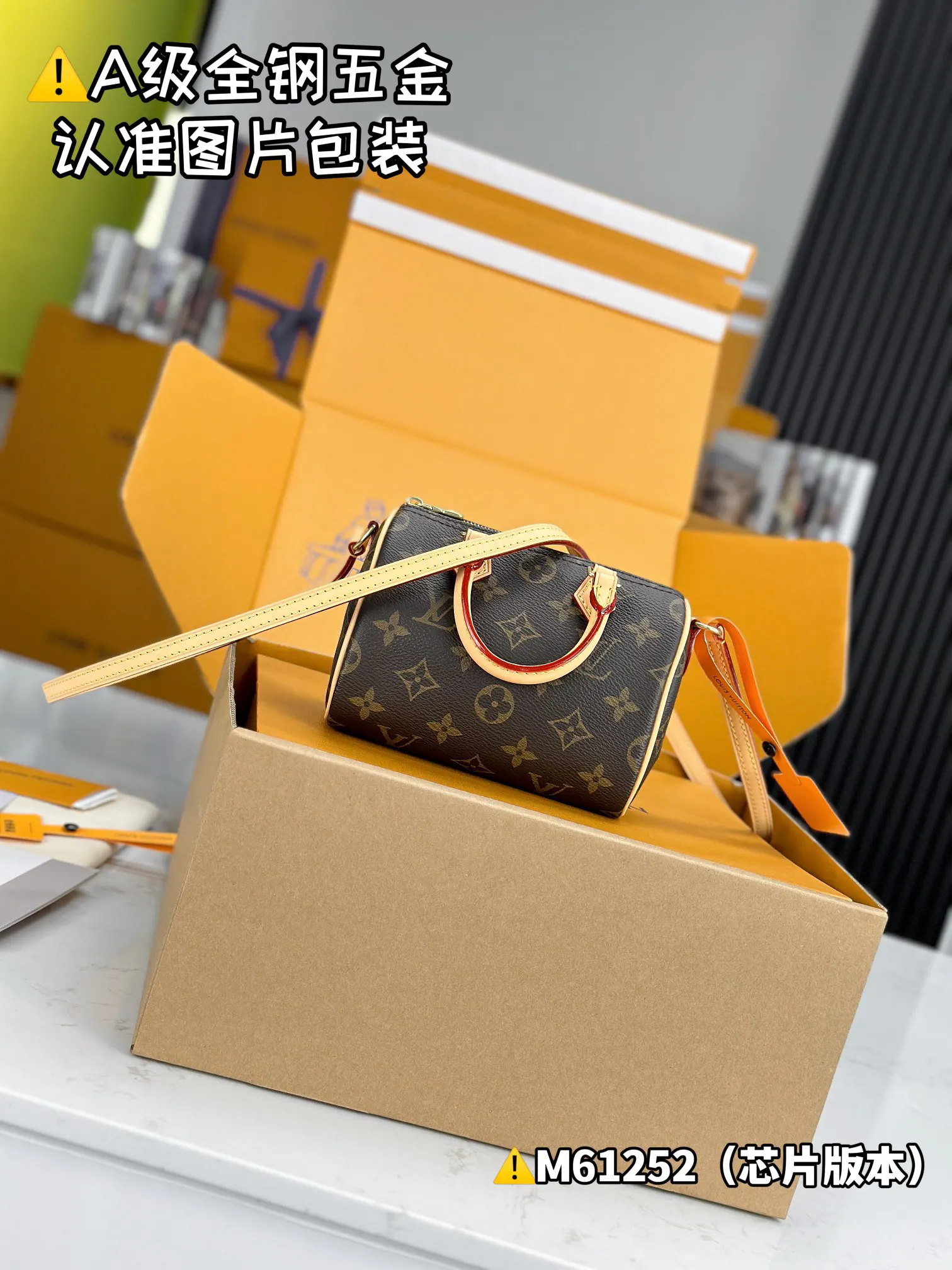 LV Classic Monogram Speedy Handbag Image 7 LV Classic Monogram Speedy Handbag Image 7