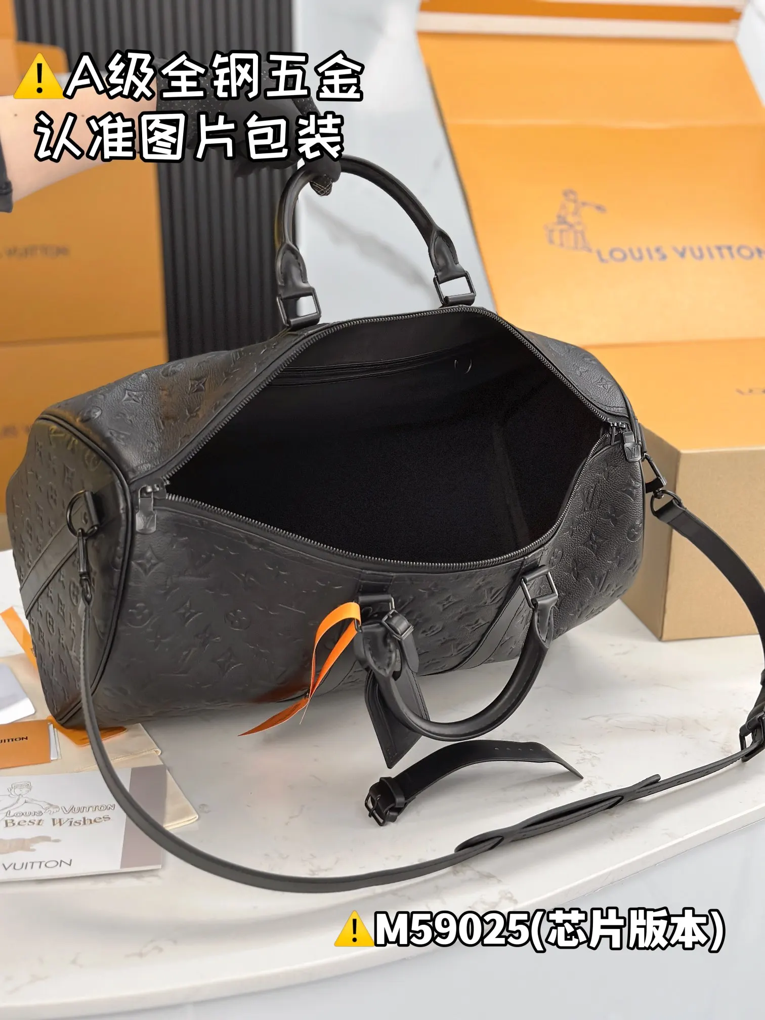 Keepall 黑色 牛皮 旅行包 大容量旅行款