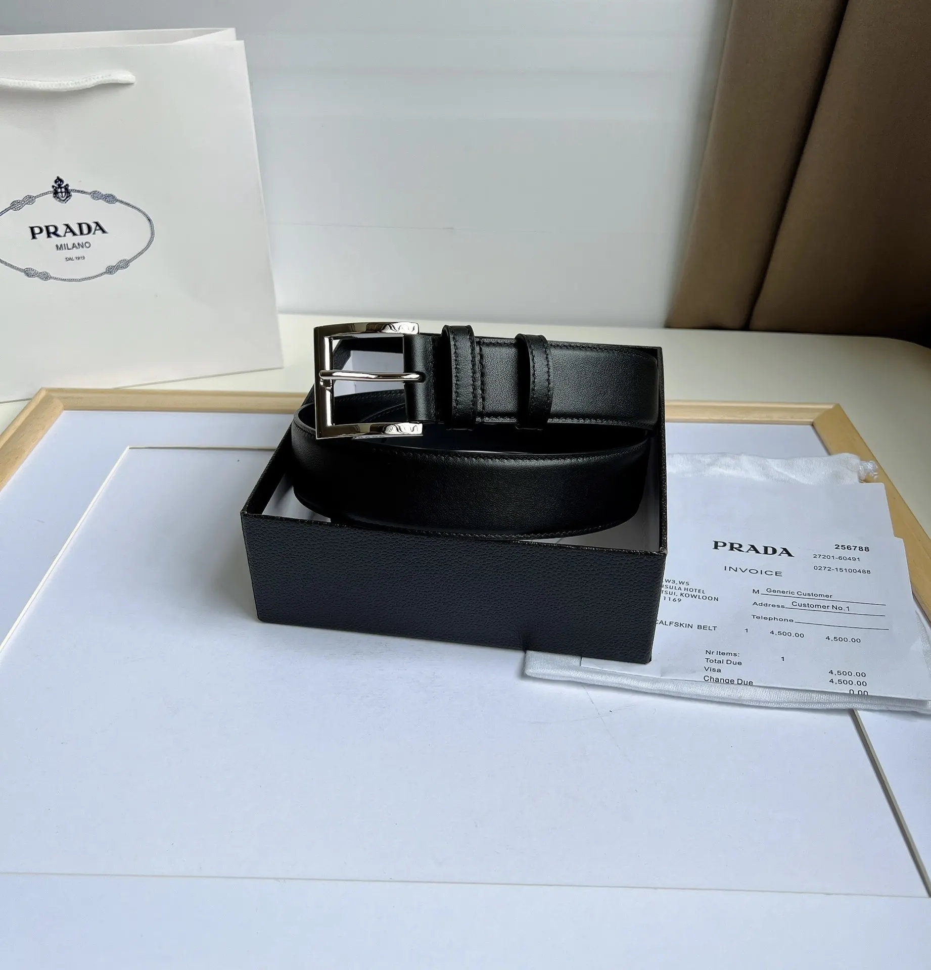 Prada 黑色/银色 皮革 腰带