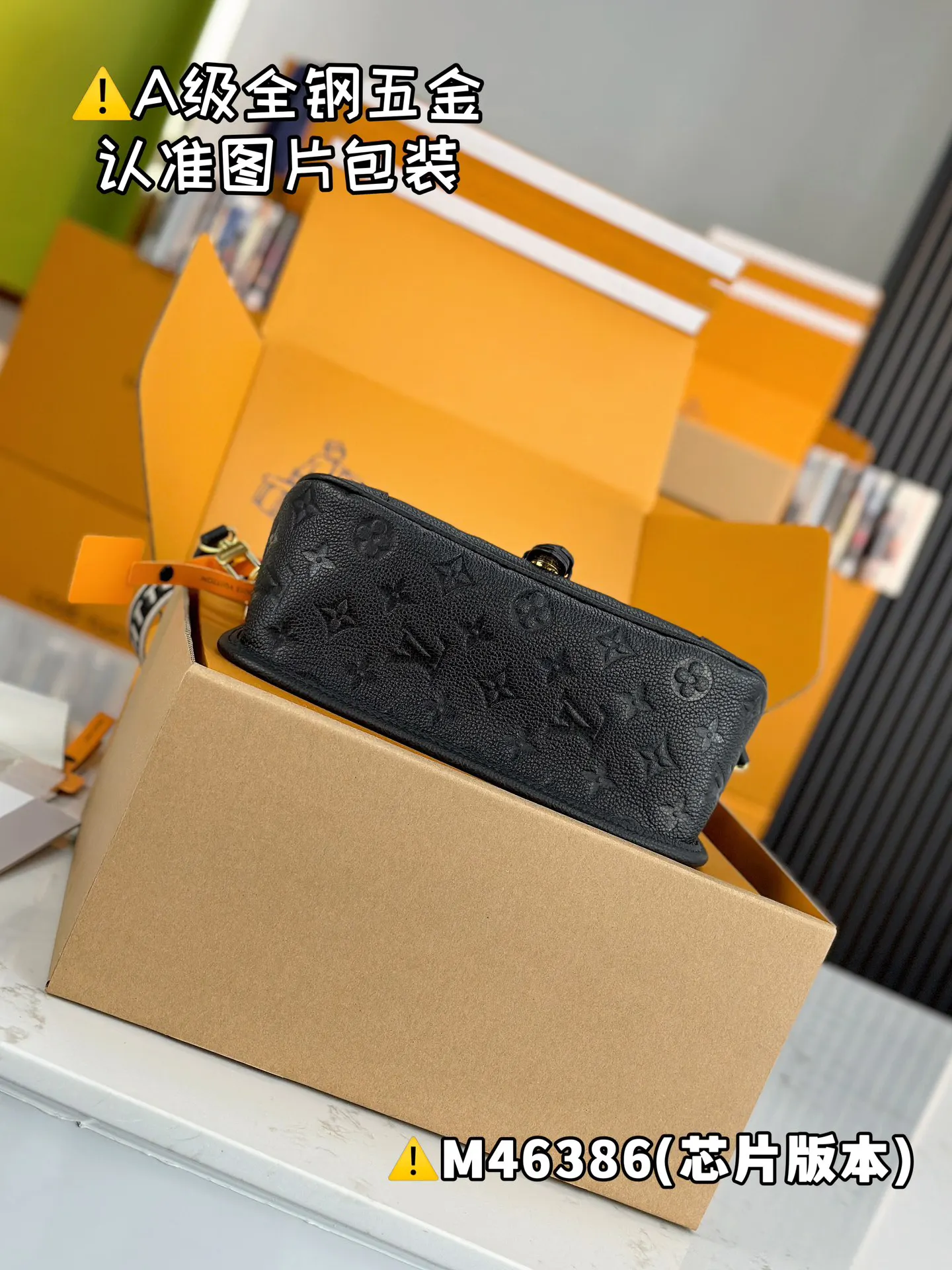 LV Diane 黑色Monogram手袋 复古单肩款｜ORBUYBAG 岚奢包高端时尚精品