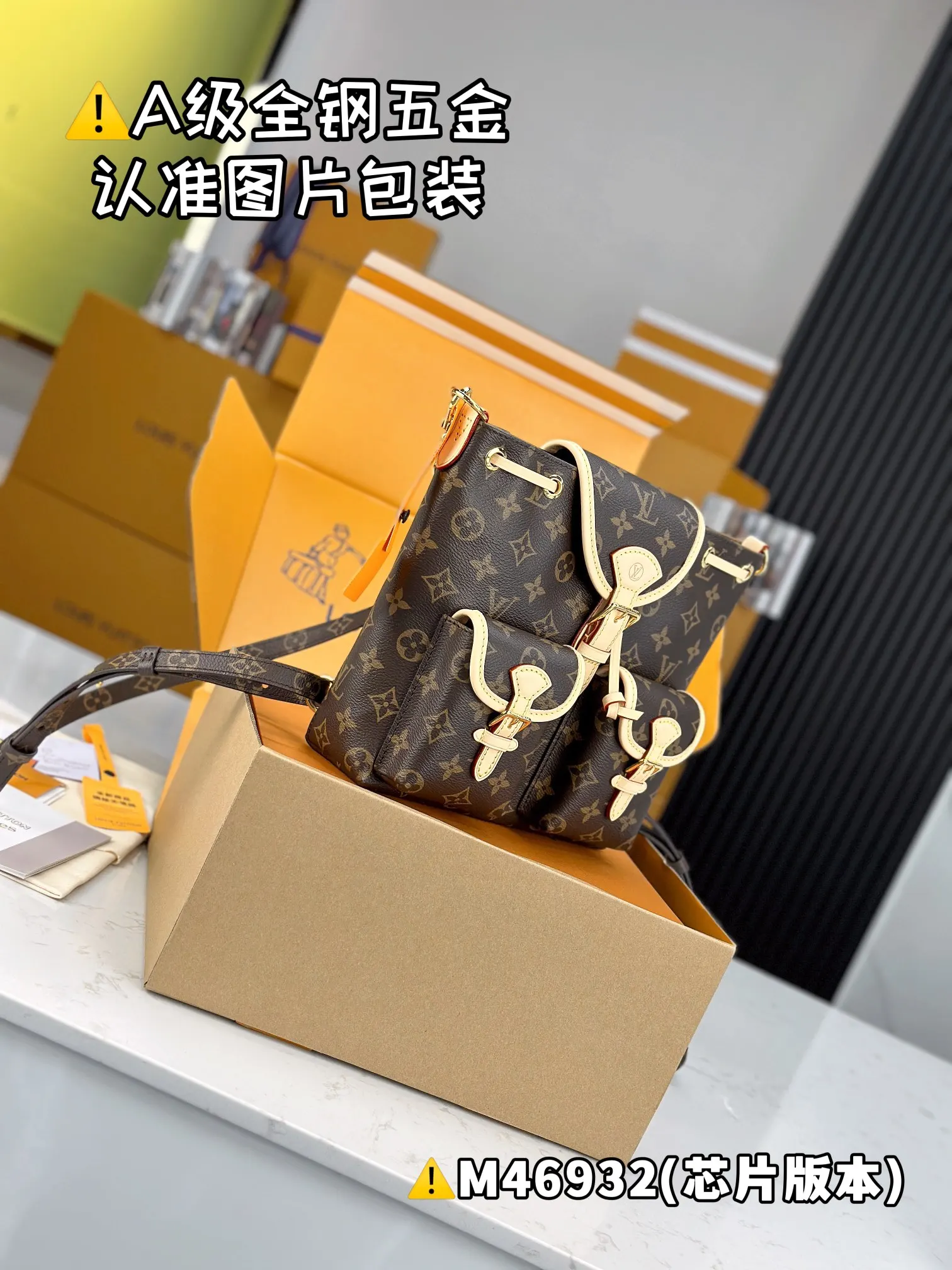 雙肩包 实用雙肩款