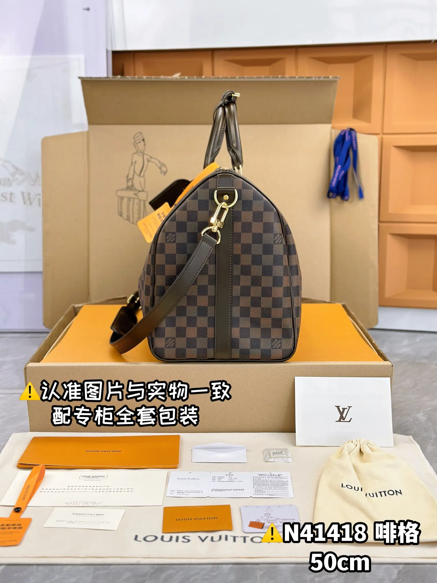 Fashion Item Travel Canvas