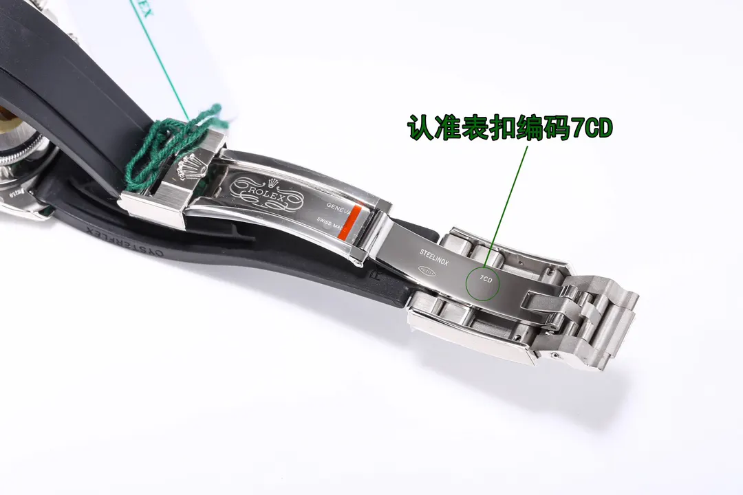 Rolex 市场货众多 ean厂凭借多 制表经验 一直被众多表友 手錶 經典腕表款