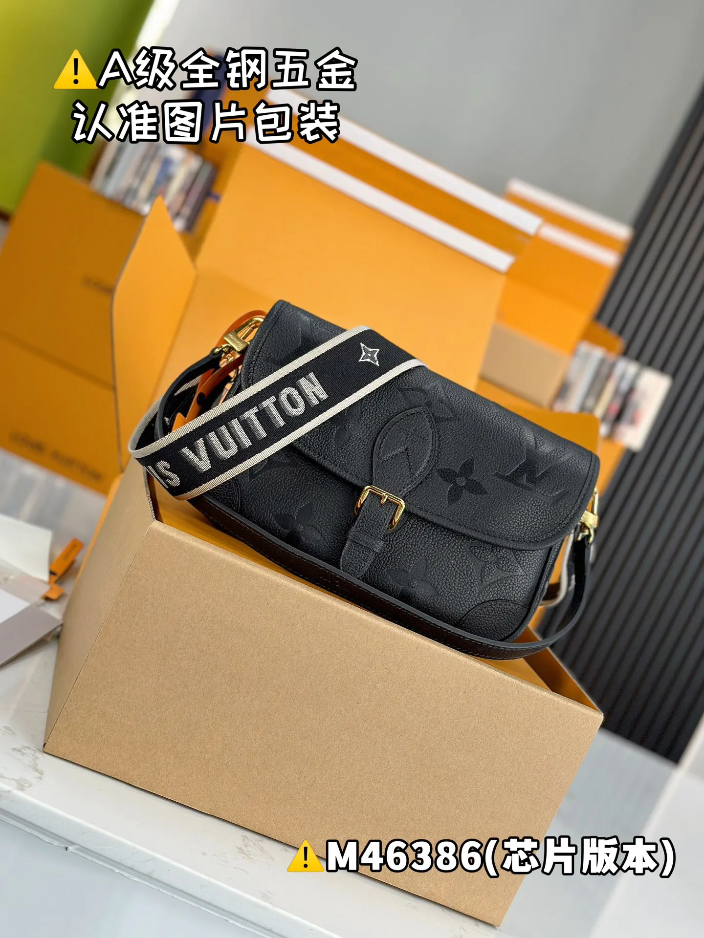 LV Diane 黑色Monogram手袋 复古单肩款｜ORBUYBAG 岚奢包高端时尚精品