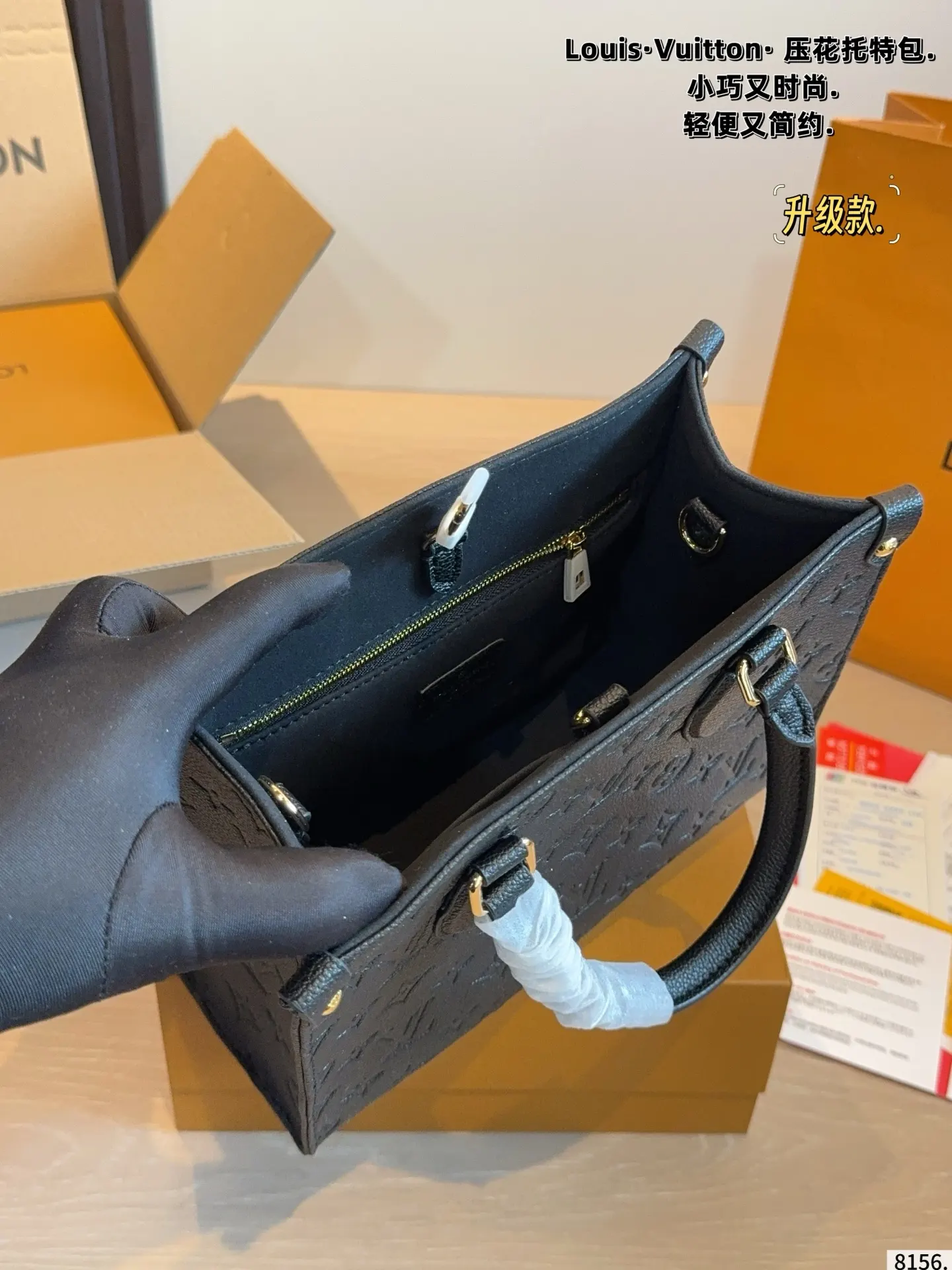 LV onthego tote托特 托特包 大容量托特款